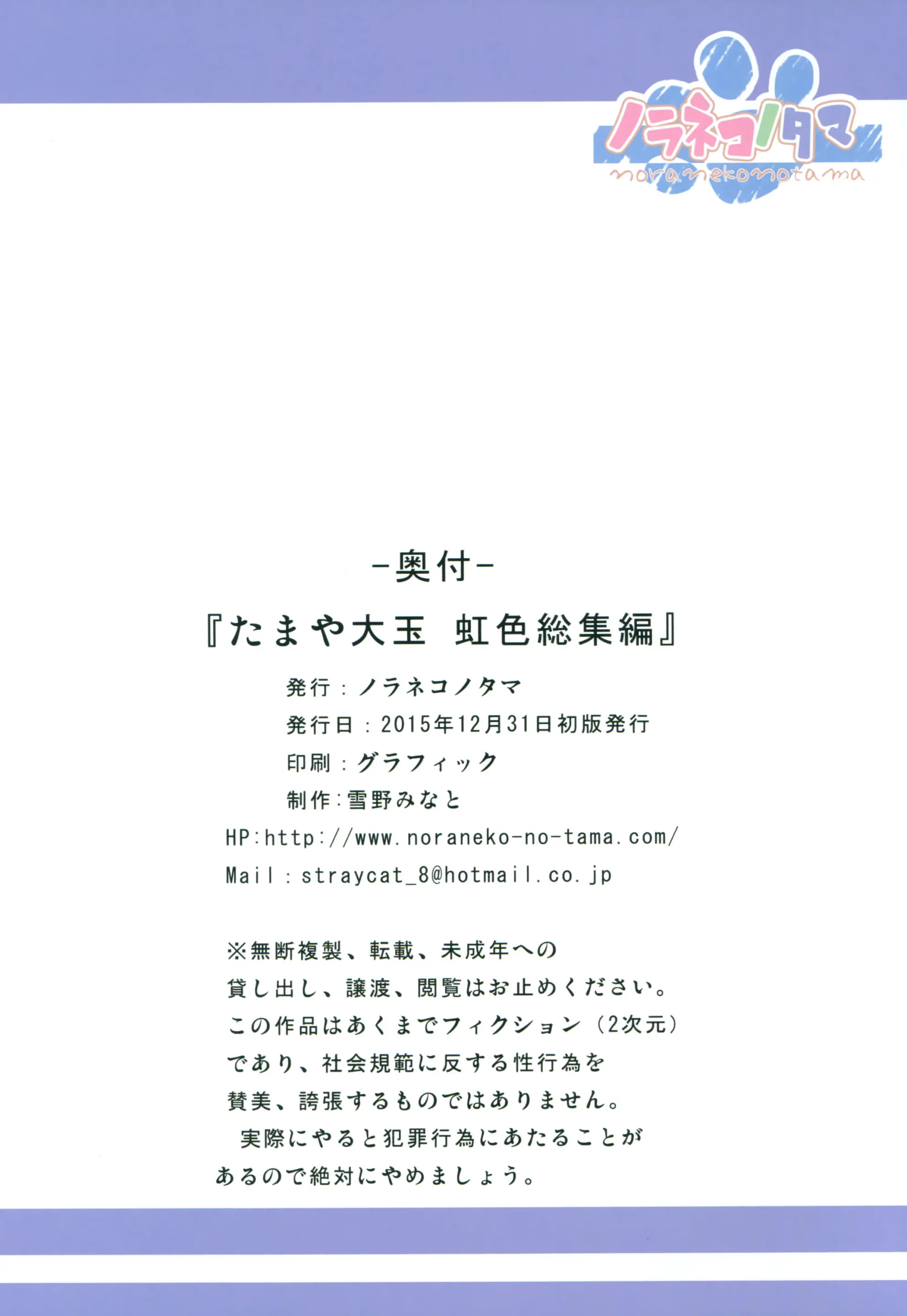 웹툰 이미지 25