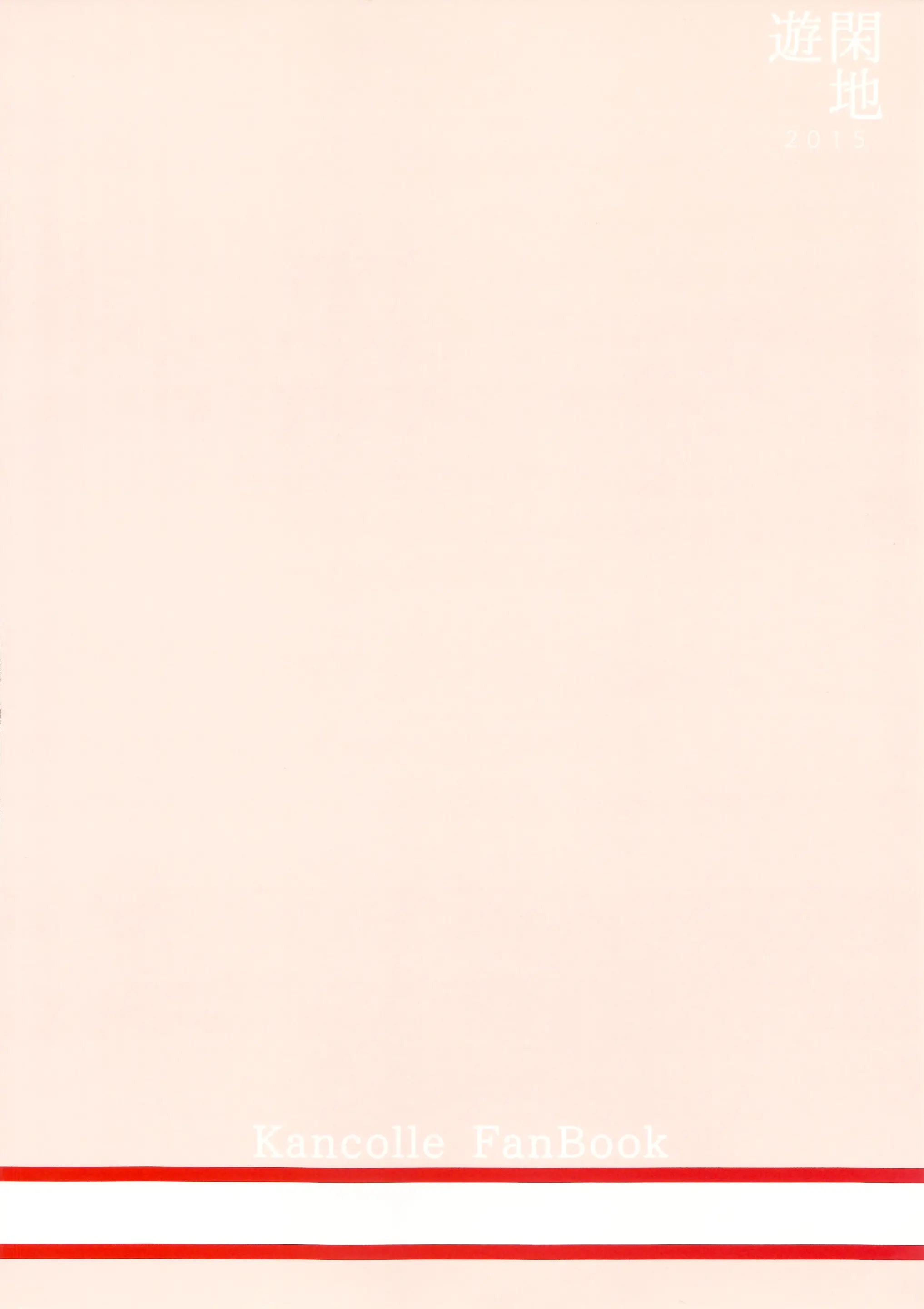 웹툰 이미지 25
