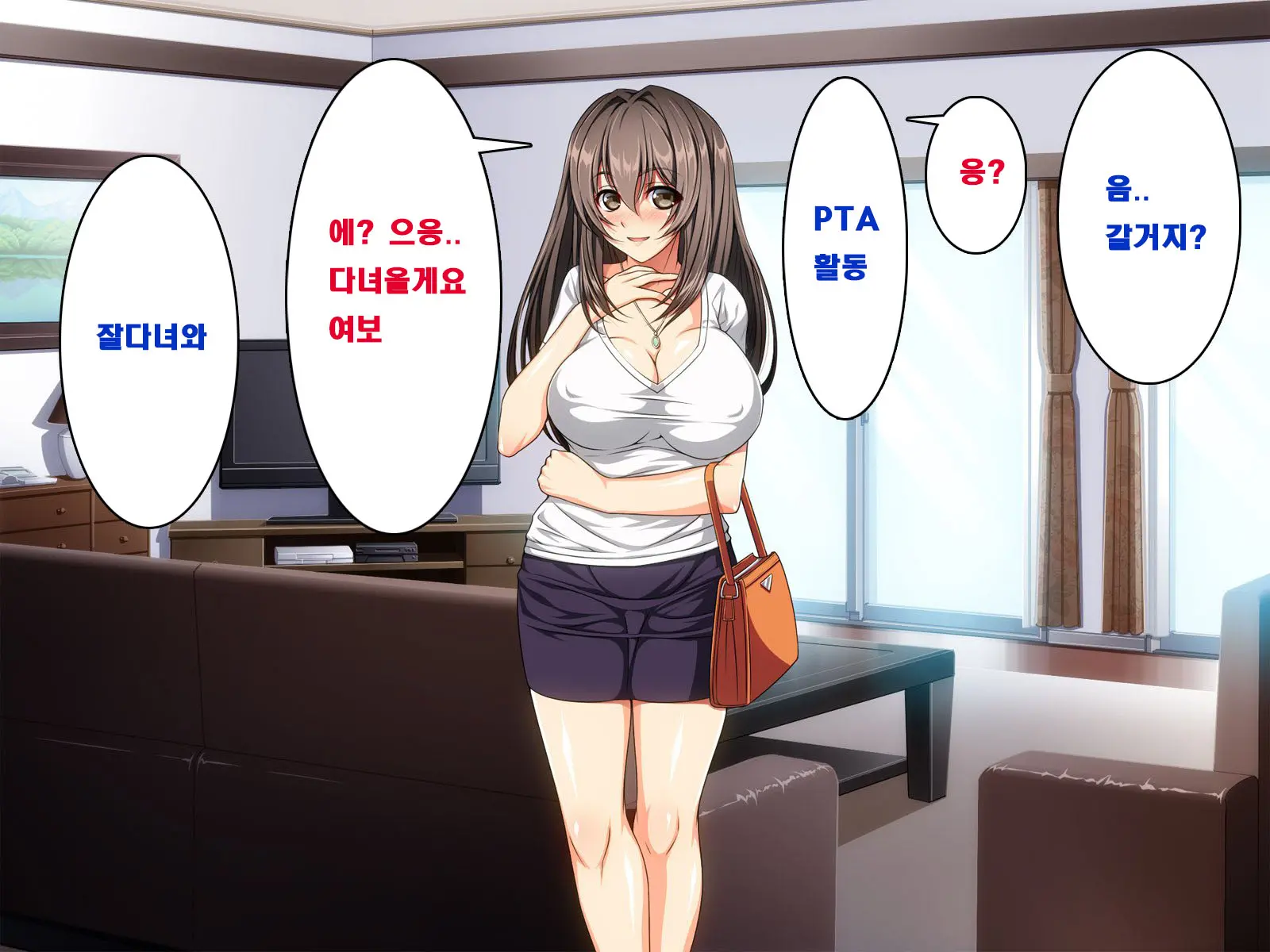 웹툰 이미지 10