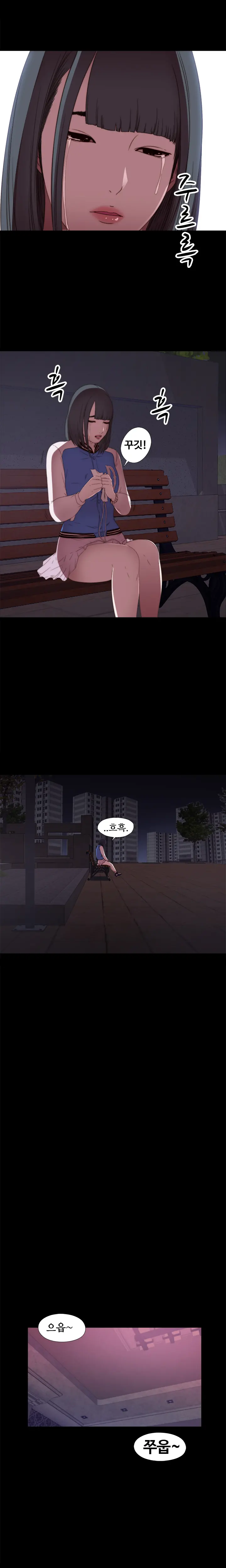 웹툰 이미지 124