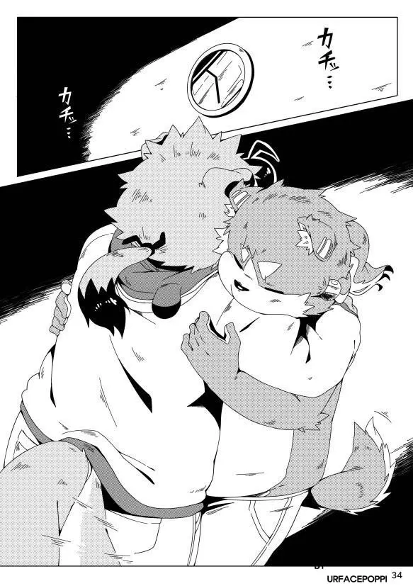 웹툰 이미지 60
