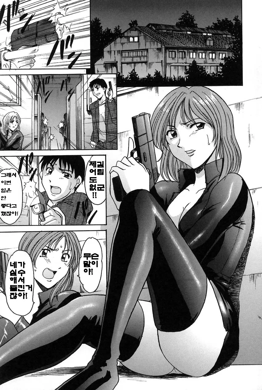 웹툰 이미지 29