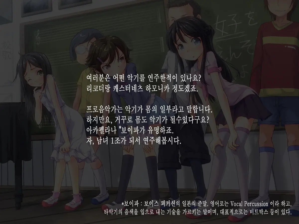 웹툰 이미지 13