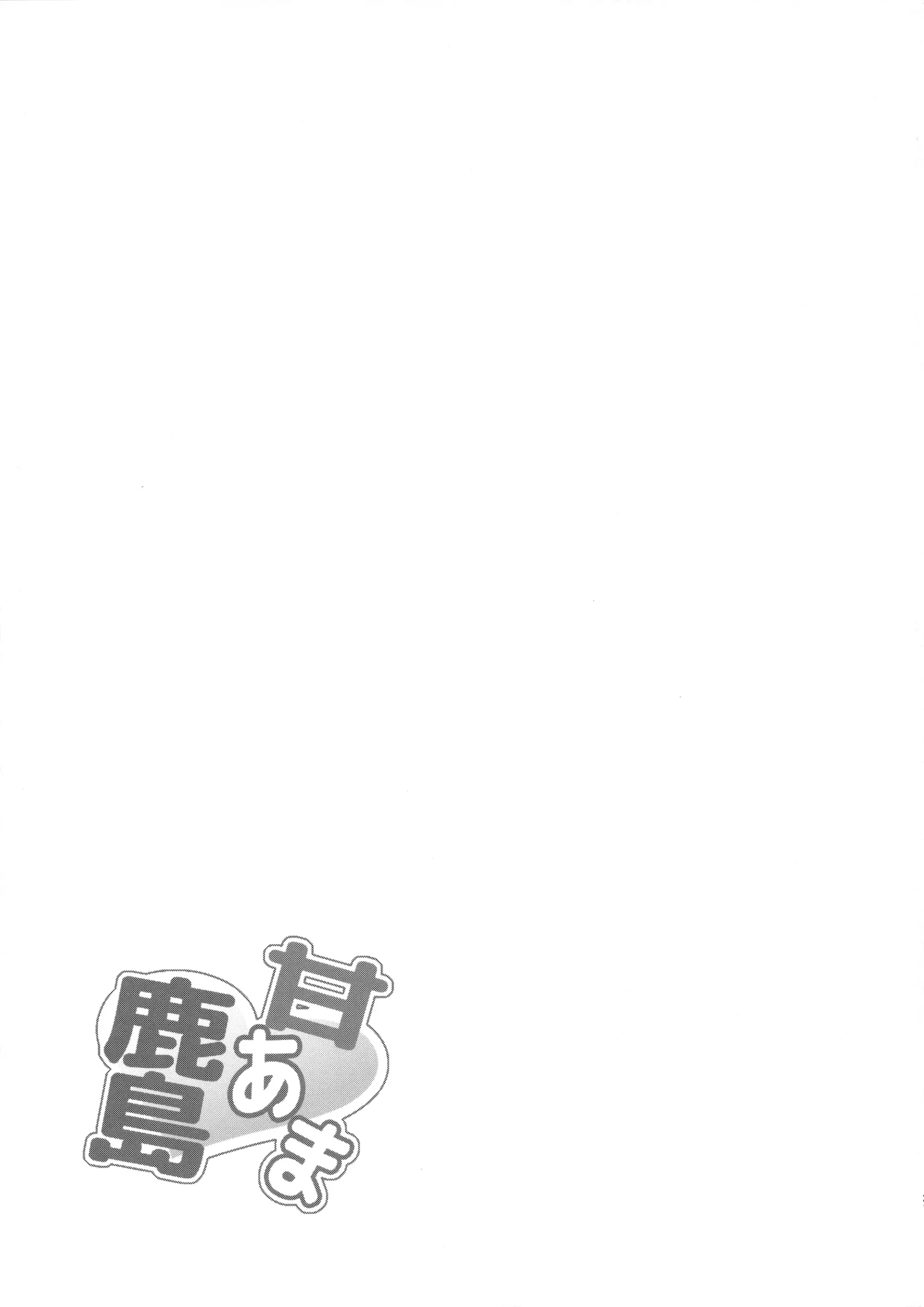 웹툰 이미지 20