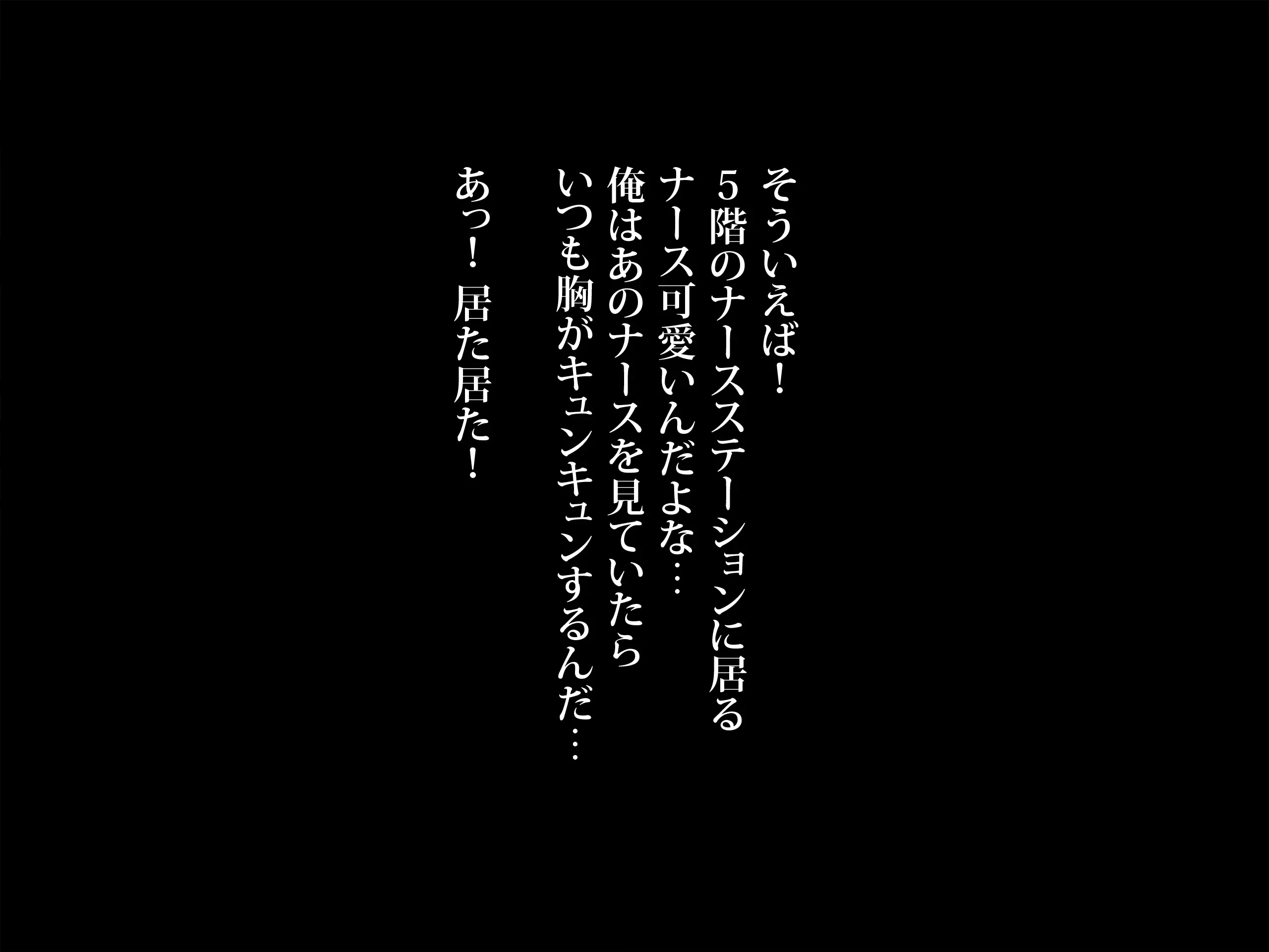 웹툰 이미지 117