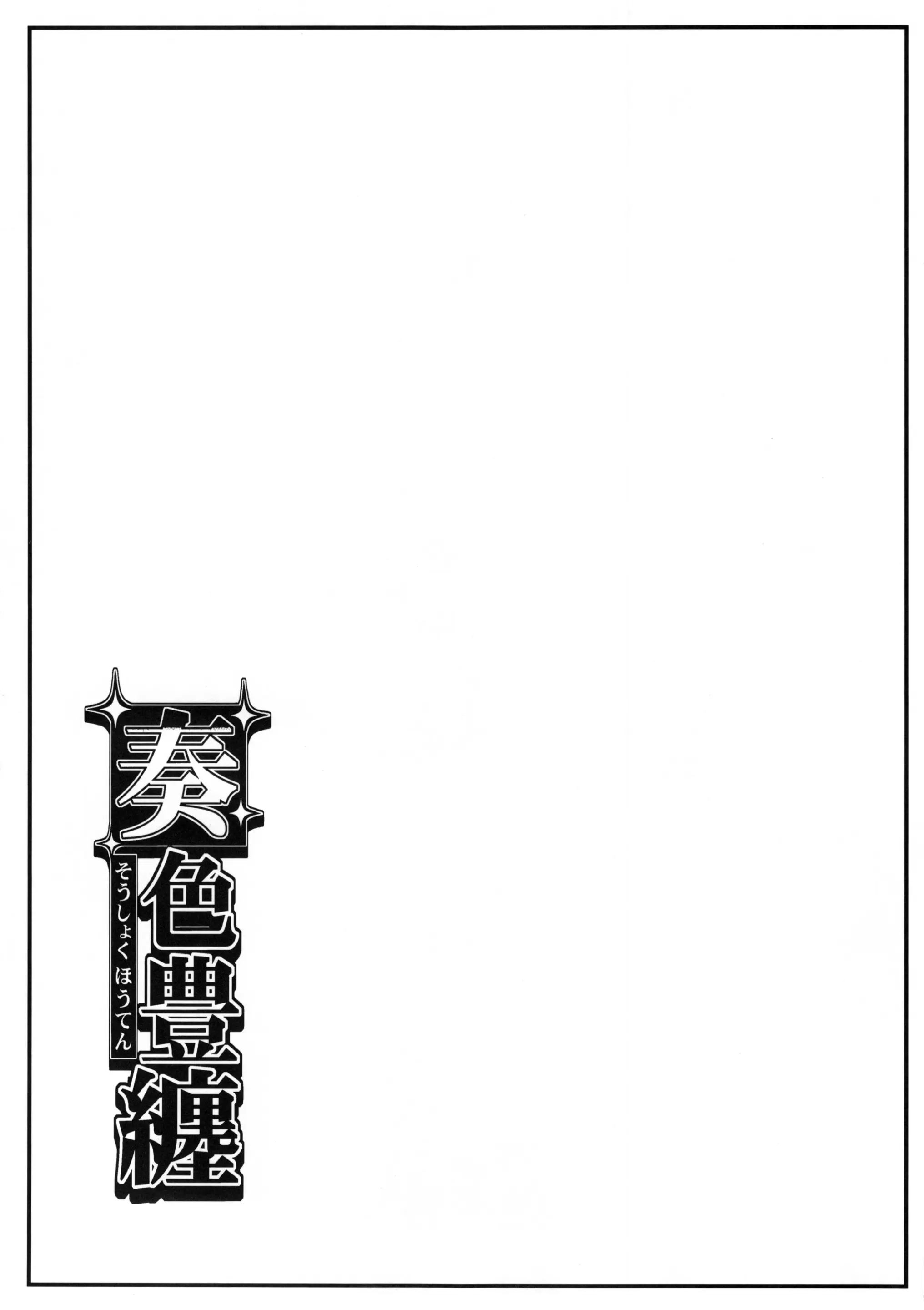 웹툰 이미지 14