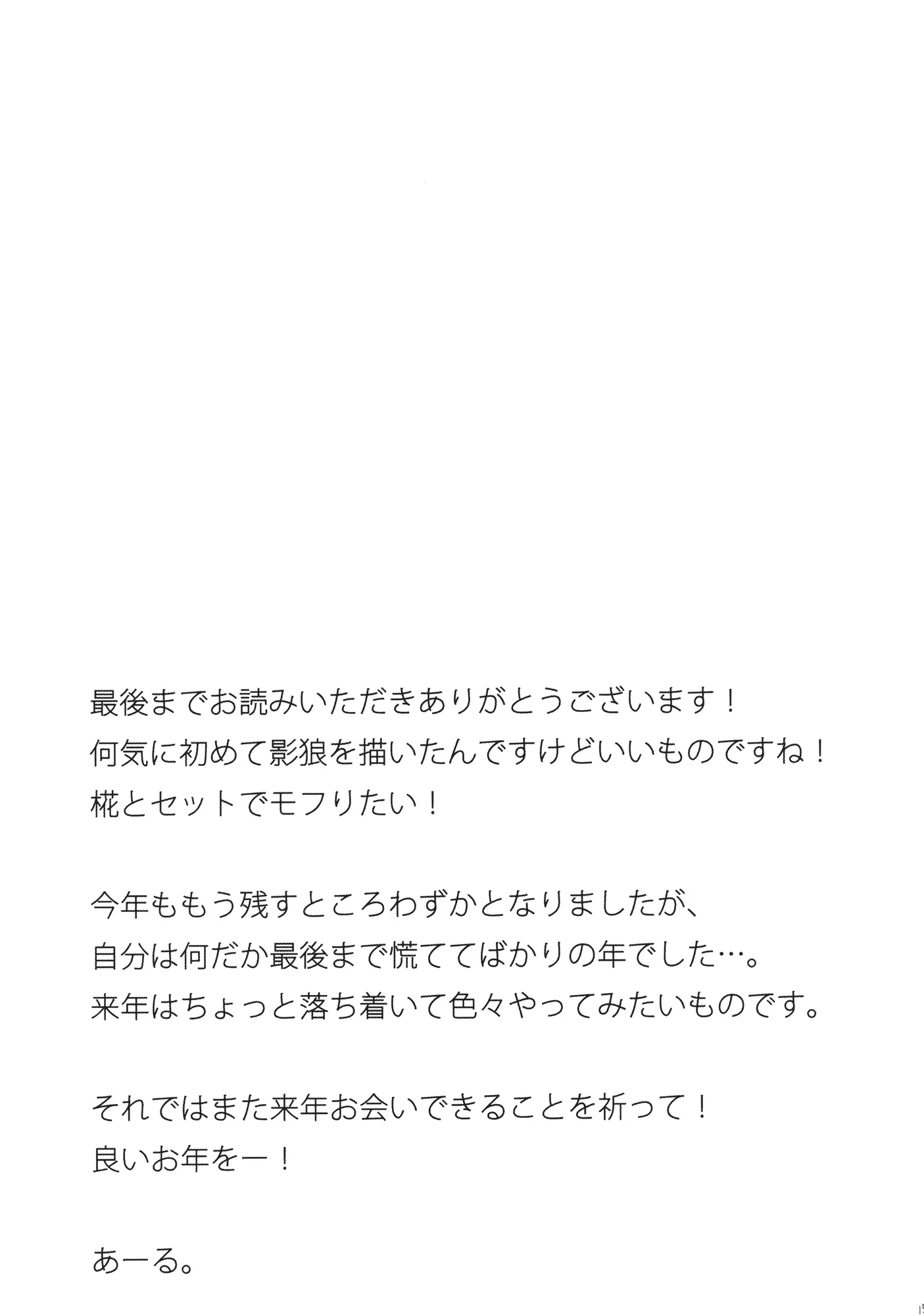 웹툰 이미지 15