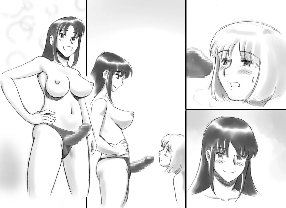 웹툰 이미지 130