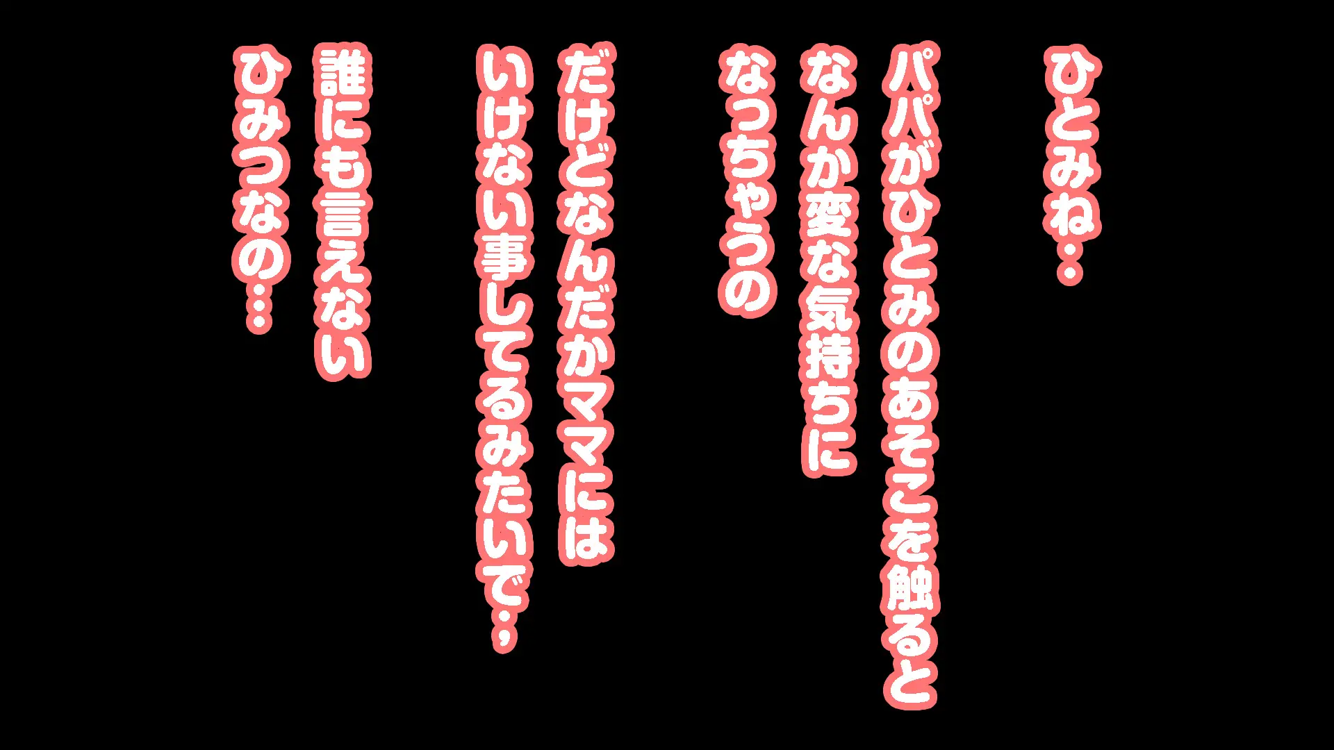 웹툰 이미지 272
