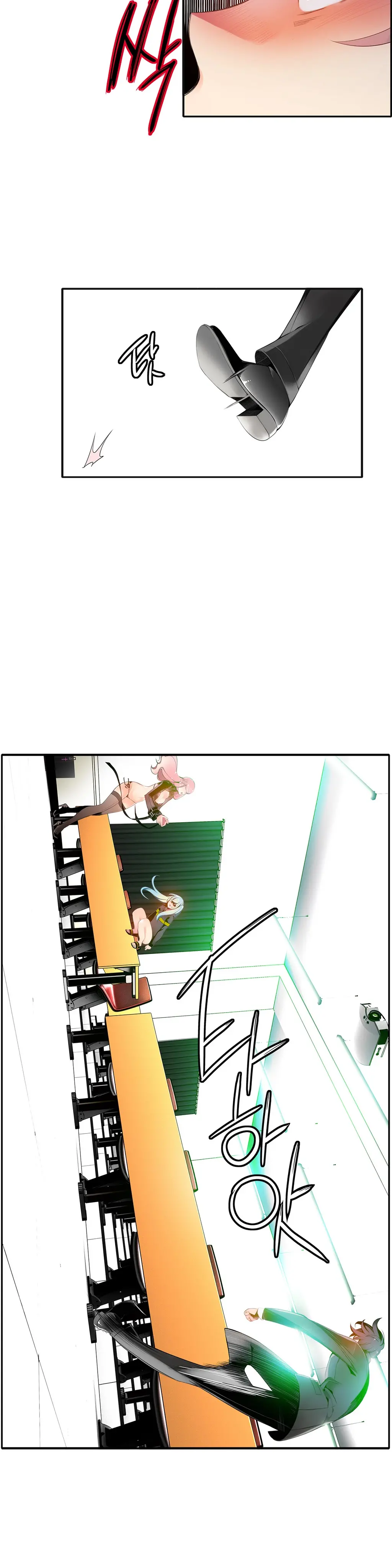 웹툰 이미지 278
