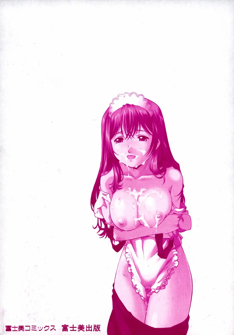 웹툰 이미지 171
