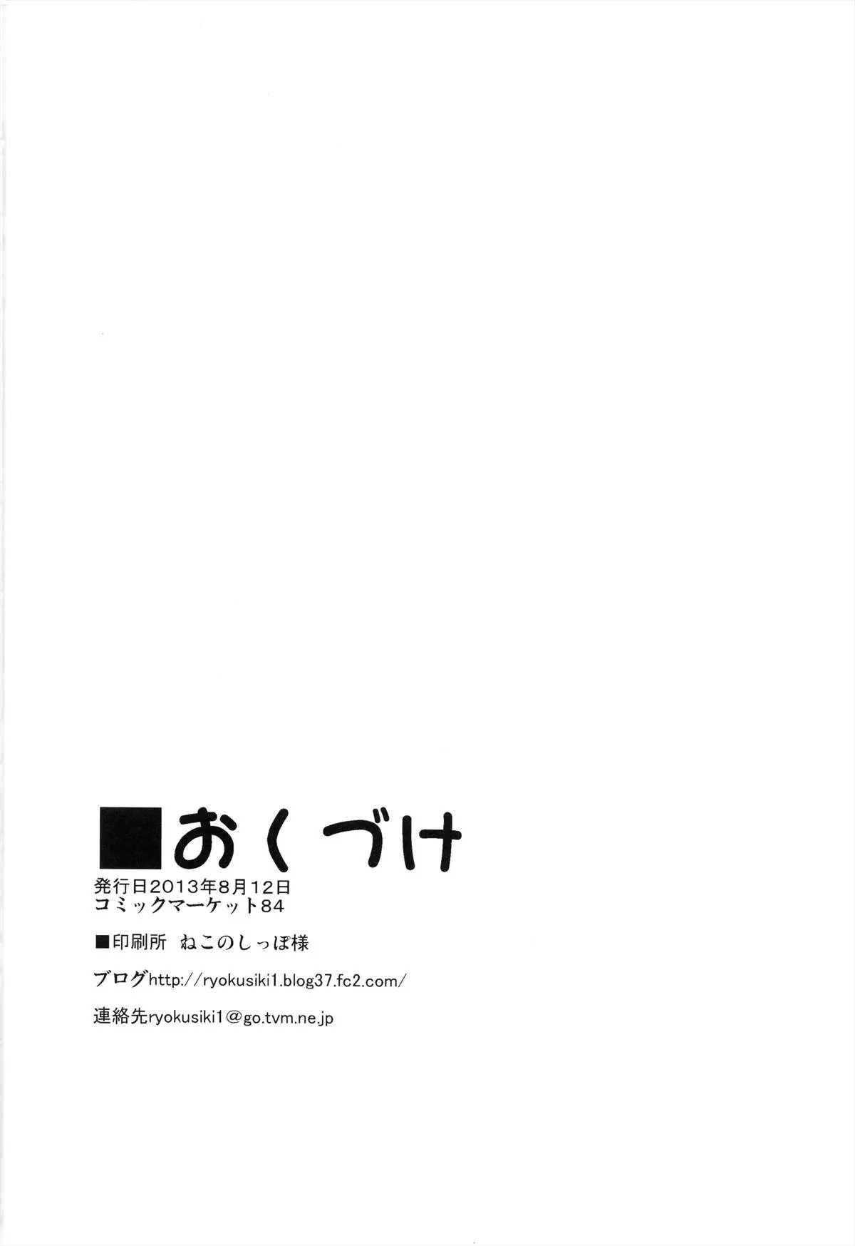 웹툰 이미지 21