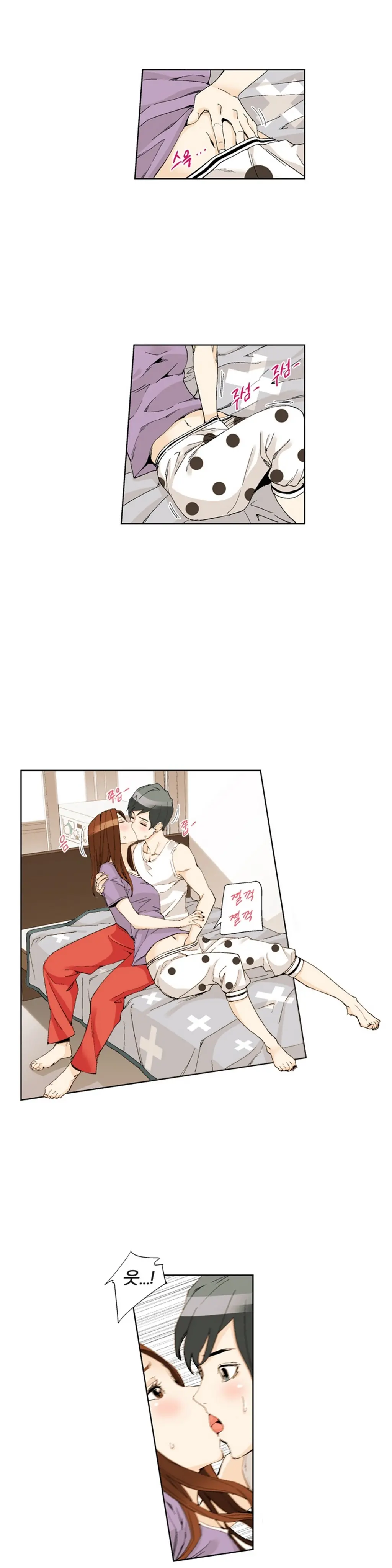 웹툰 이미지 203