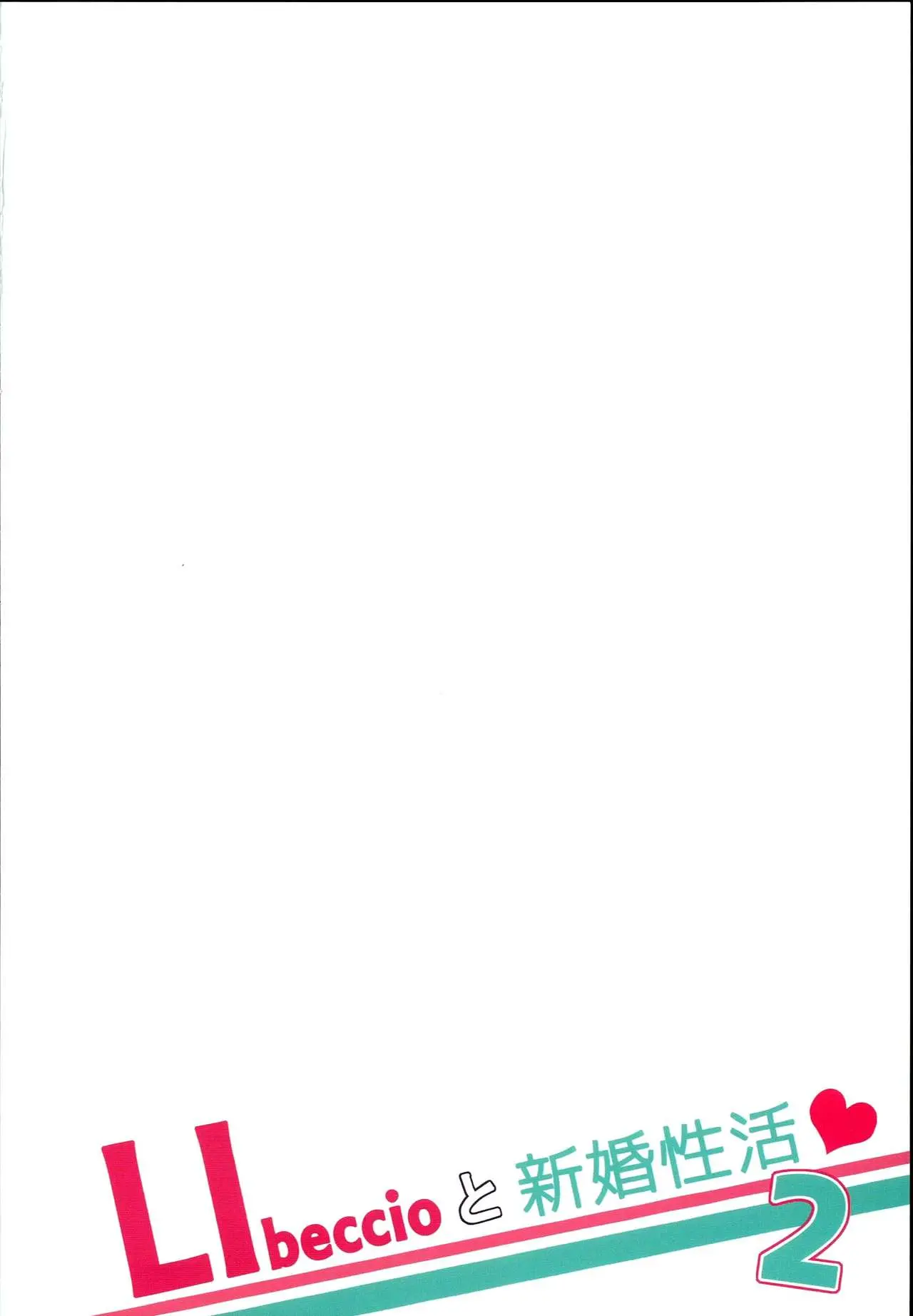 웹툰 이미지 20