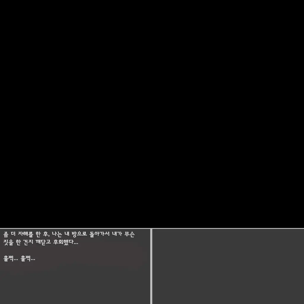웹툰 이미지 49