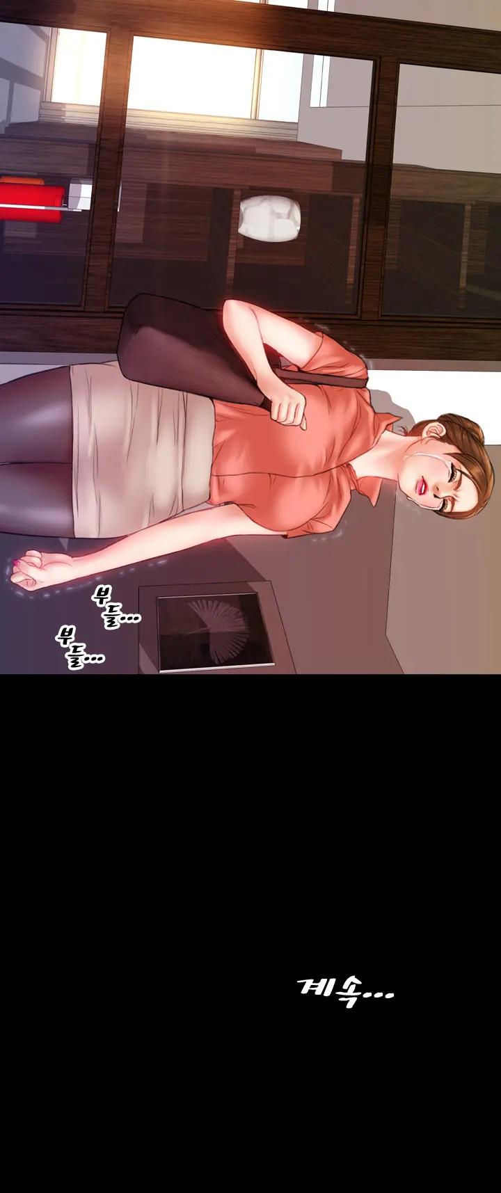 웹툰 이미지 106