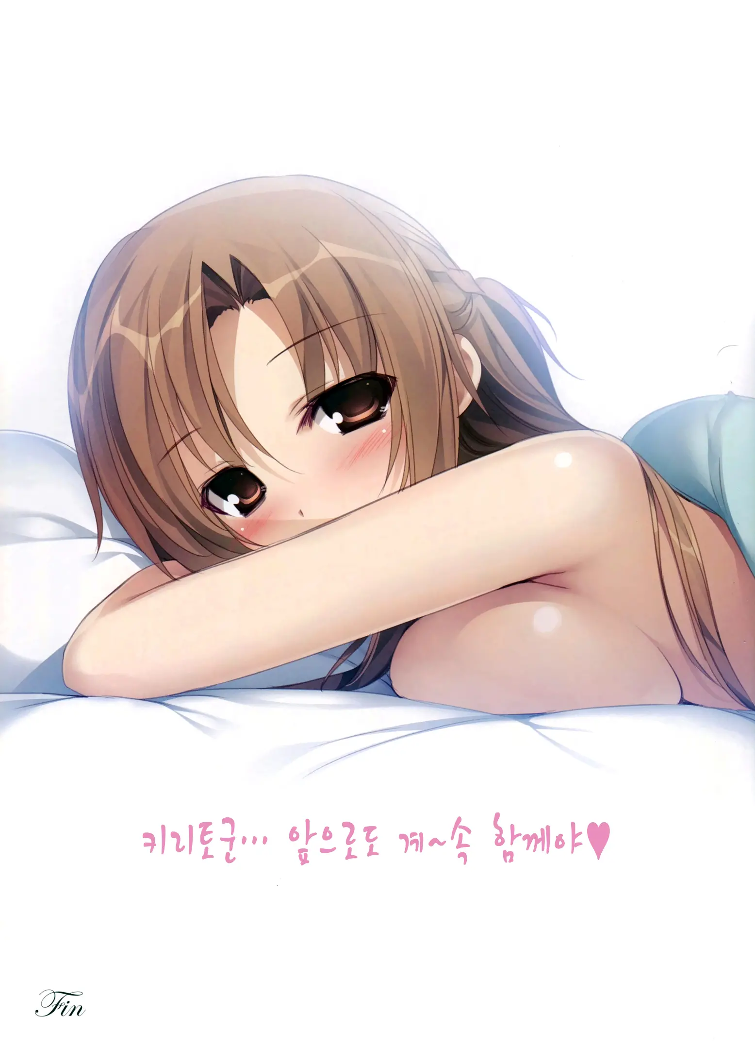 웹툰 이미지 5