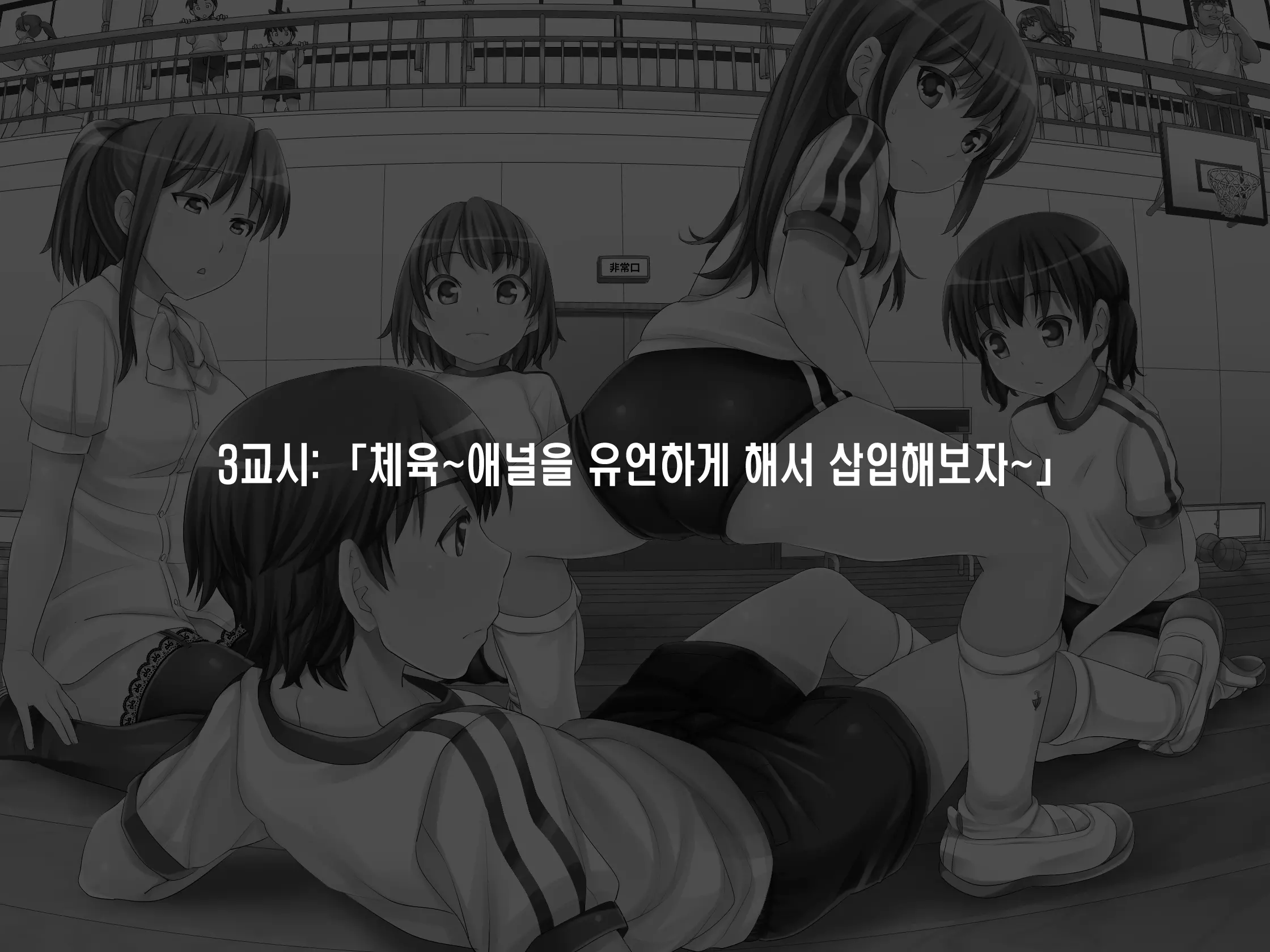 웹툰 이미지 21