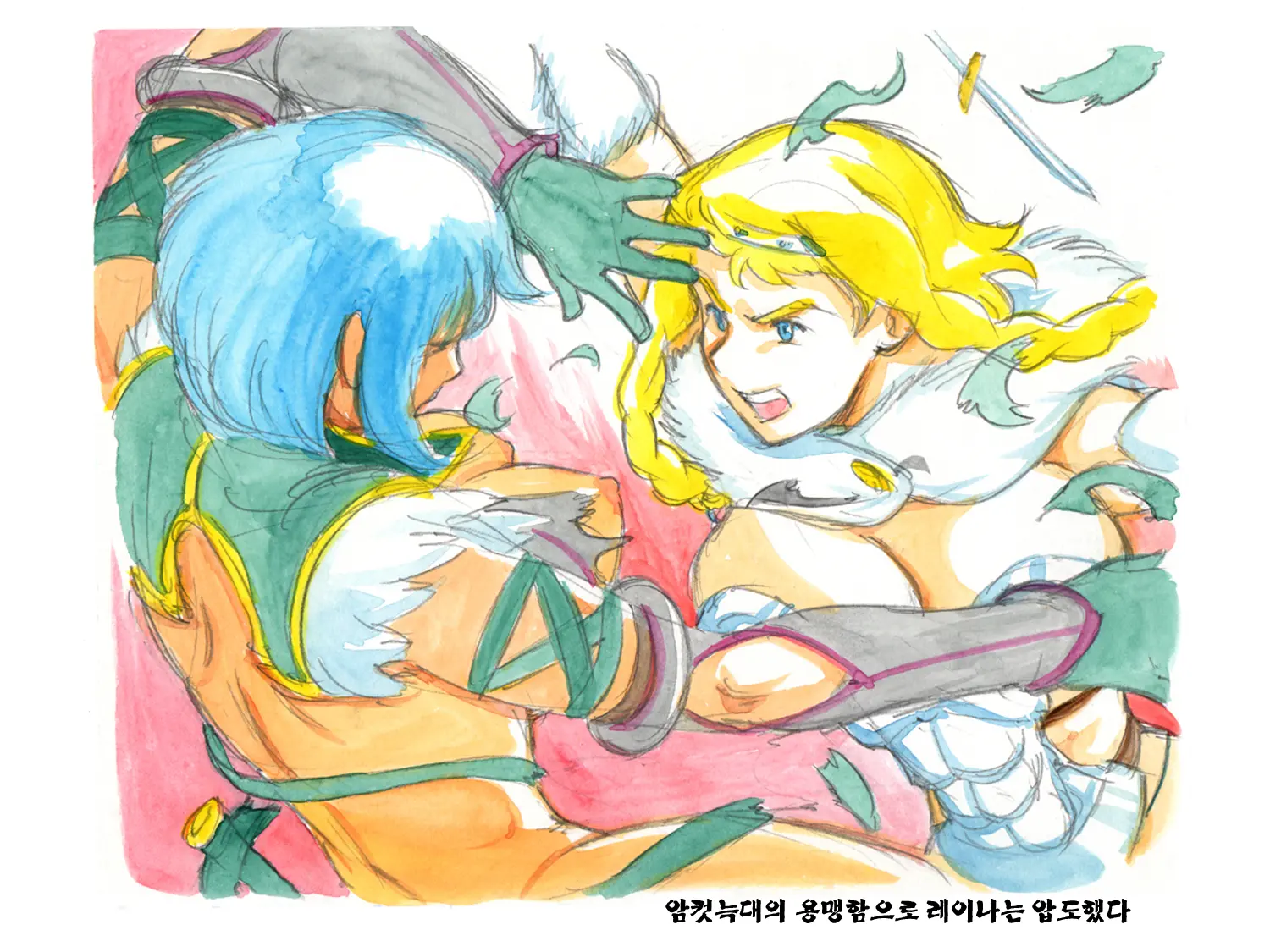 웹툰 이미지 79