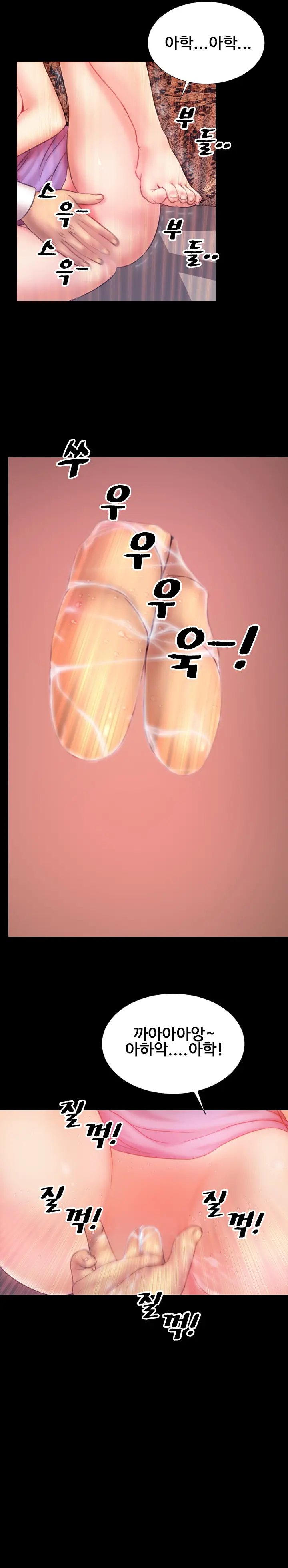 웹툰 이미지 63