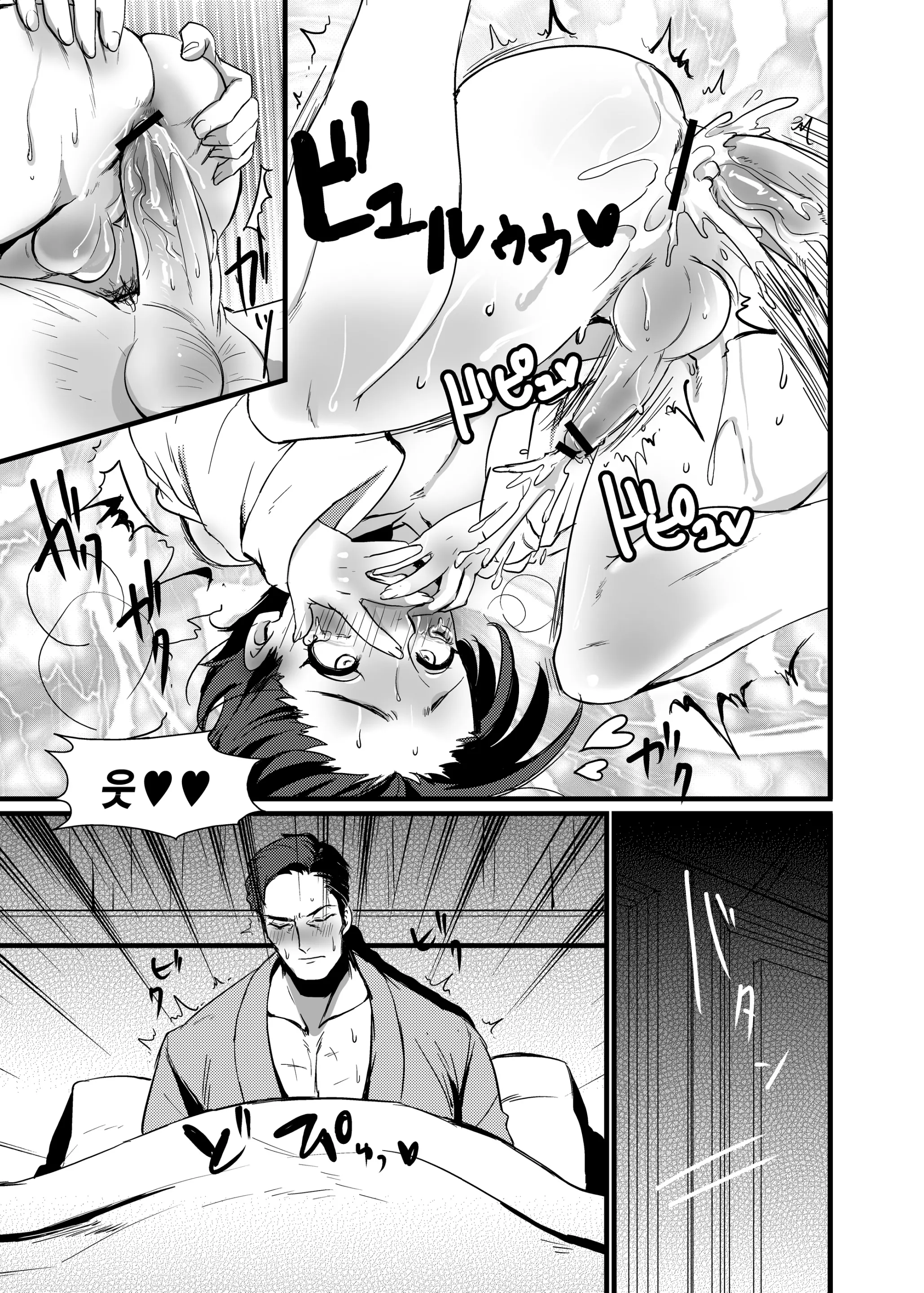 웹툰 이미지 25