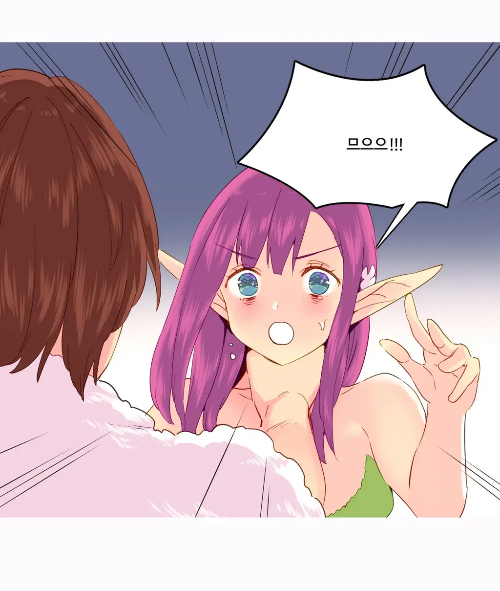 웹툰 이미지 452