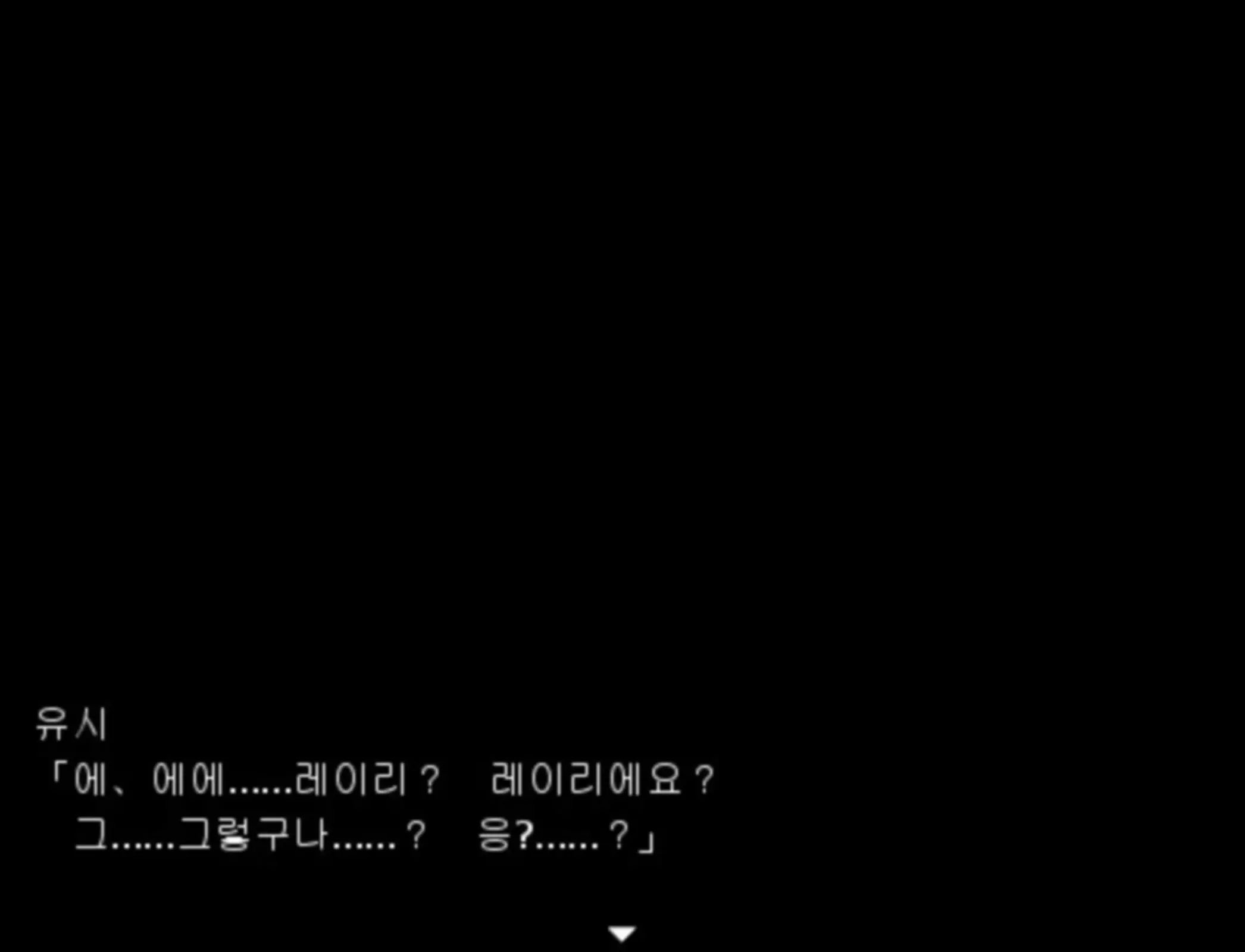 웹툰 이미지 9