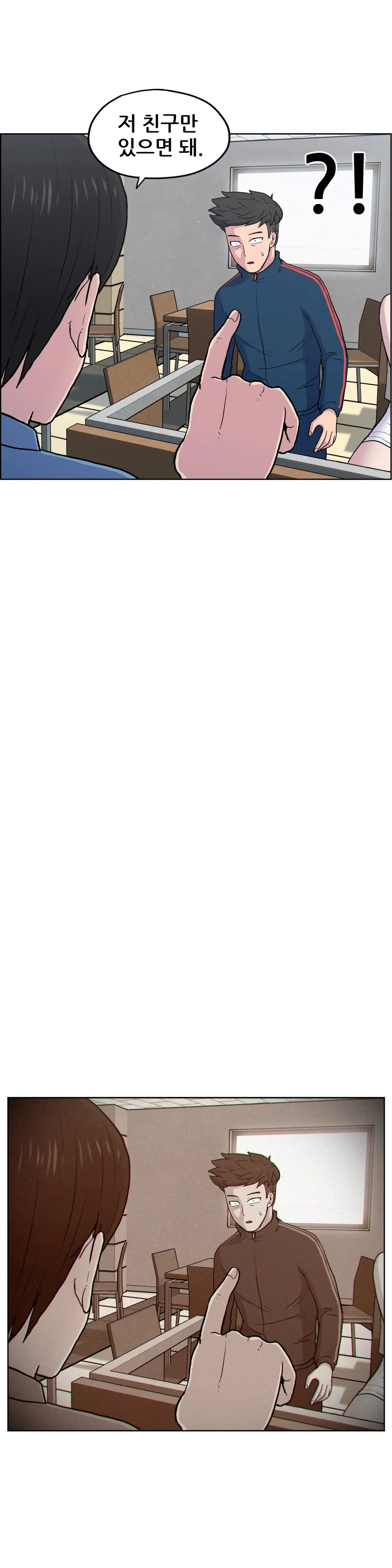 웹툰 이미지 348