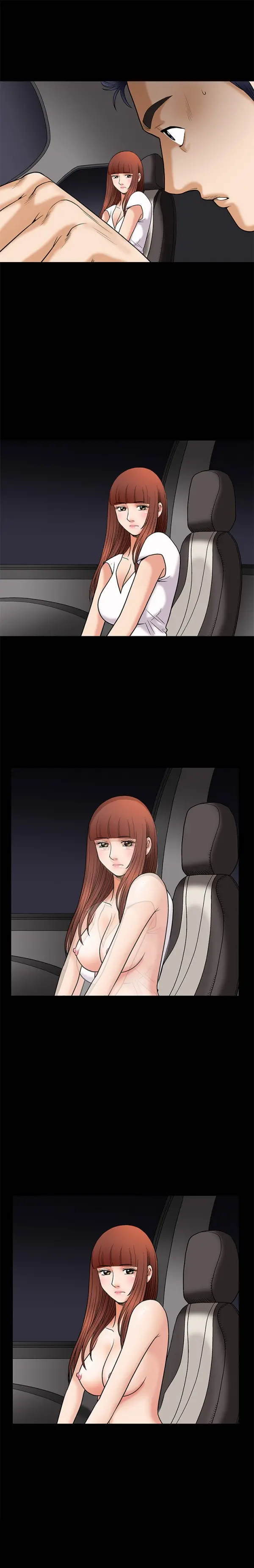 웹툰 이미지 108