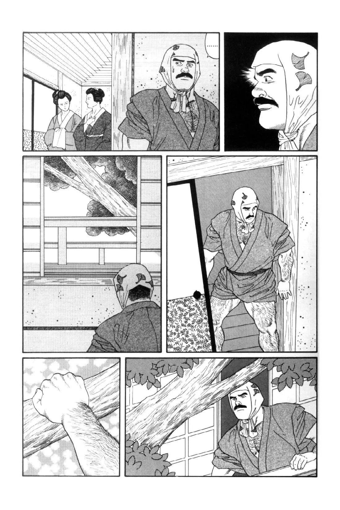 웹툰 이미지 267
