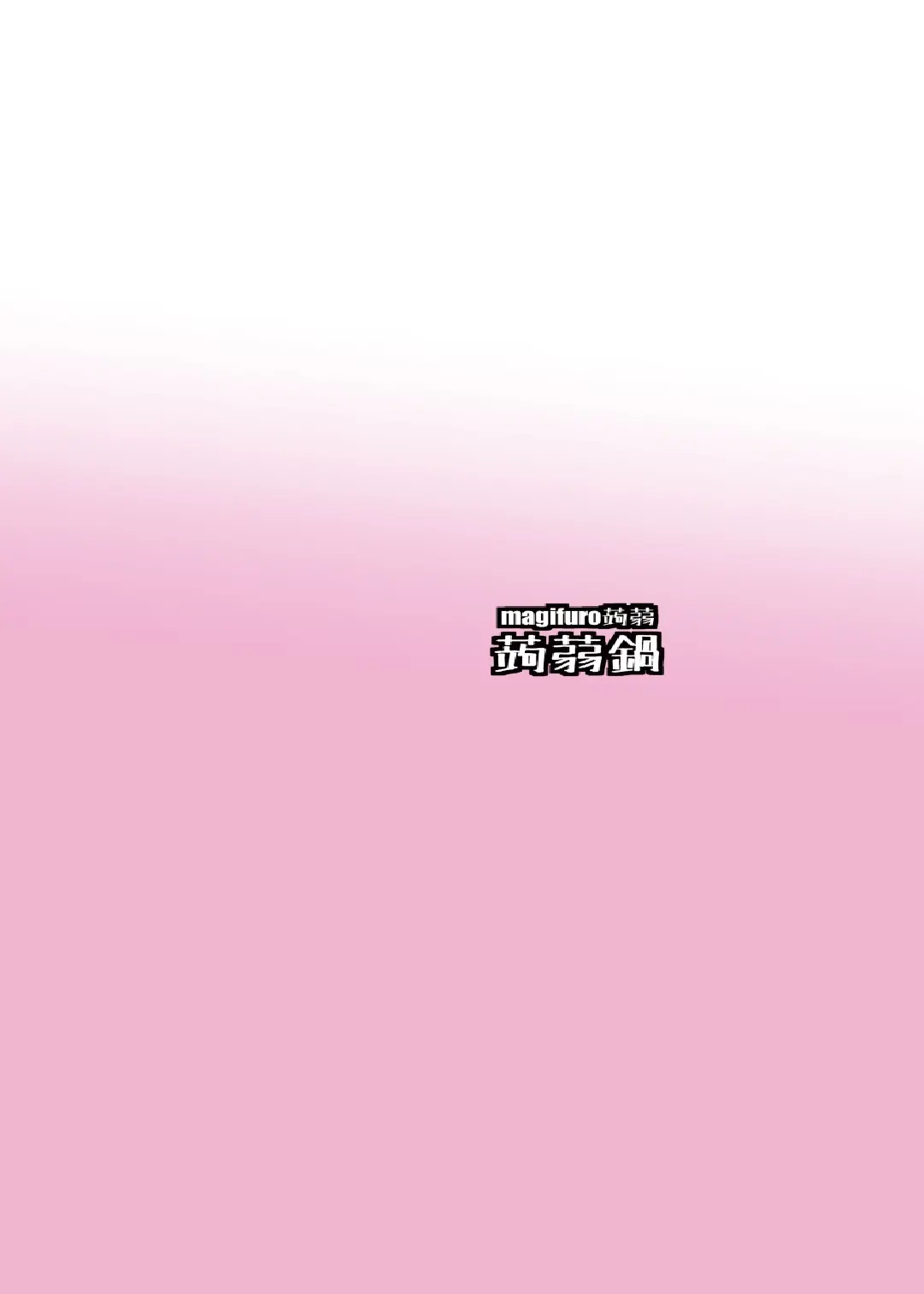 웹툰 이미지 22
