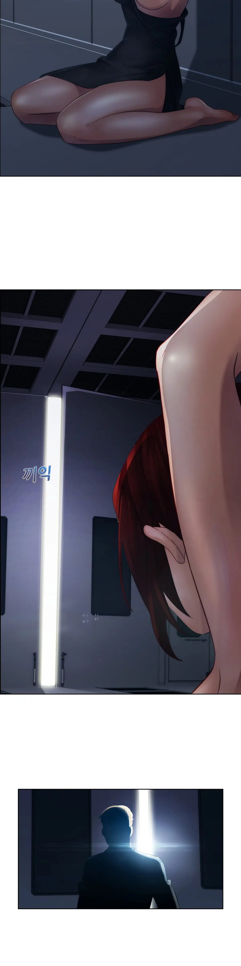 웹툰 이미지 383