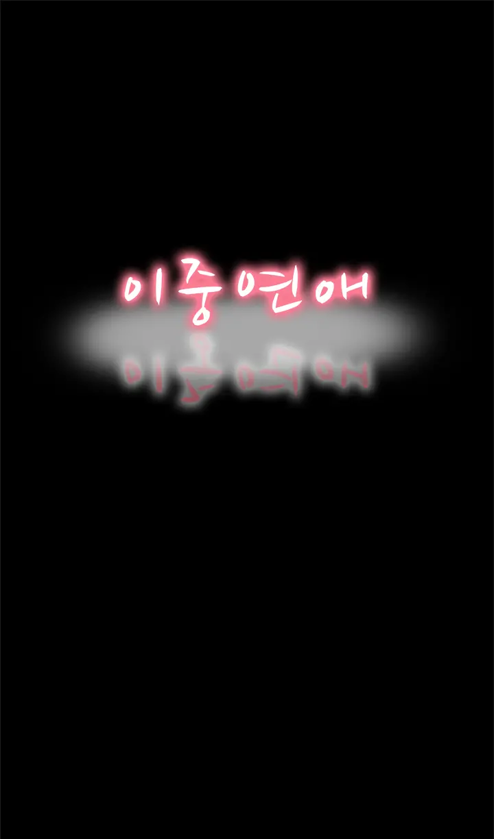 웹툰 이미지 53