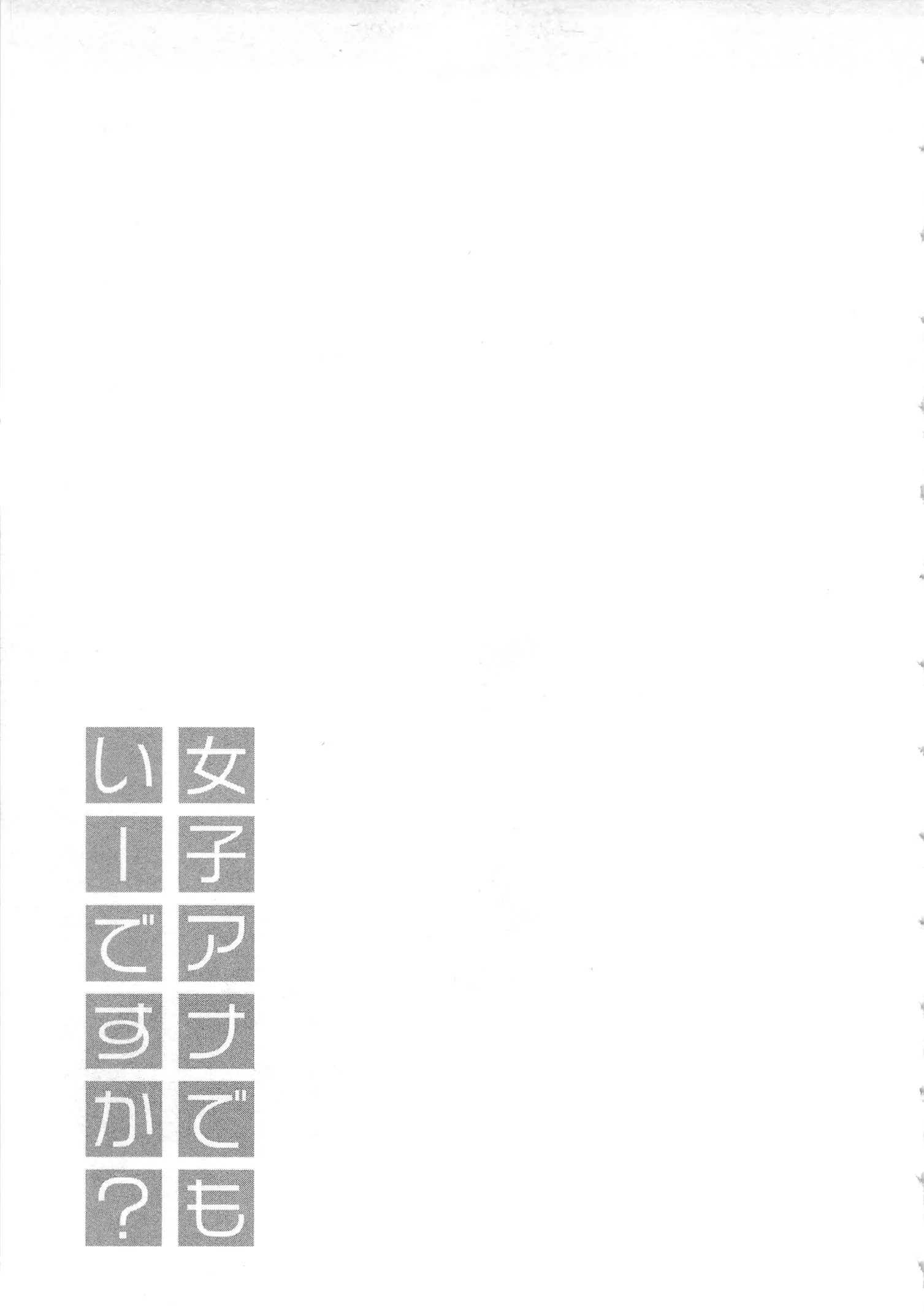 웹툰 이미지 110