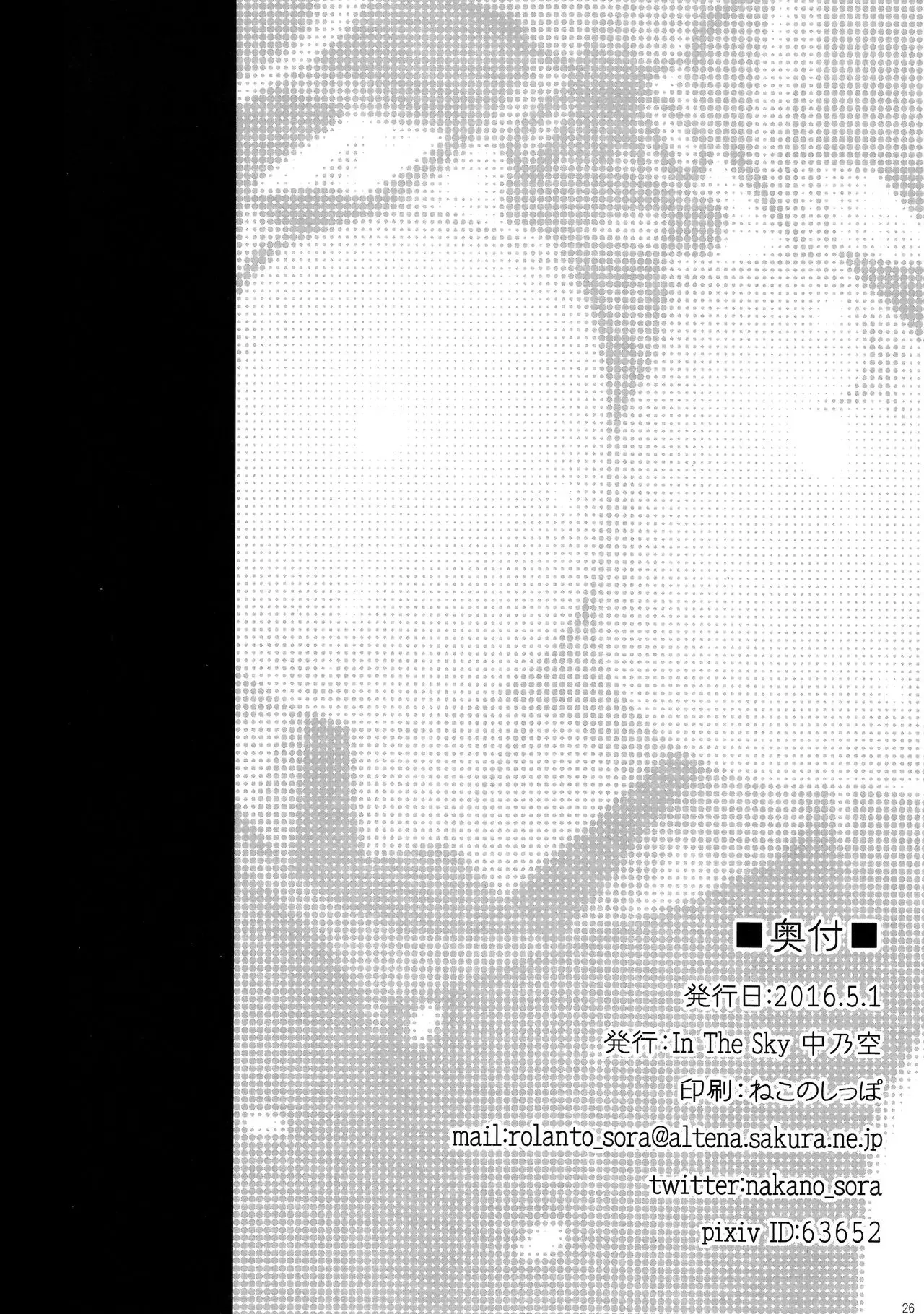 웹툰 이미지 24
