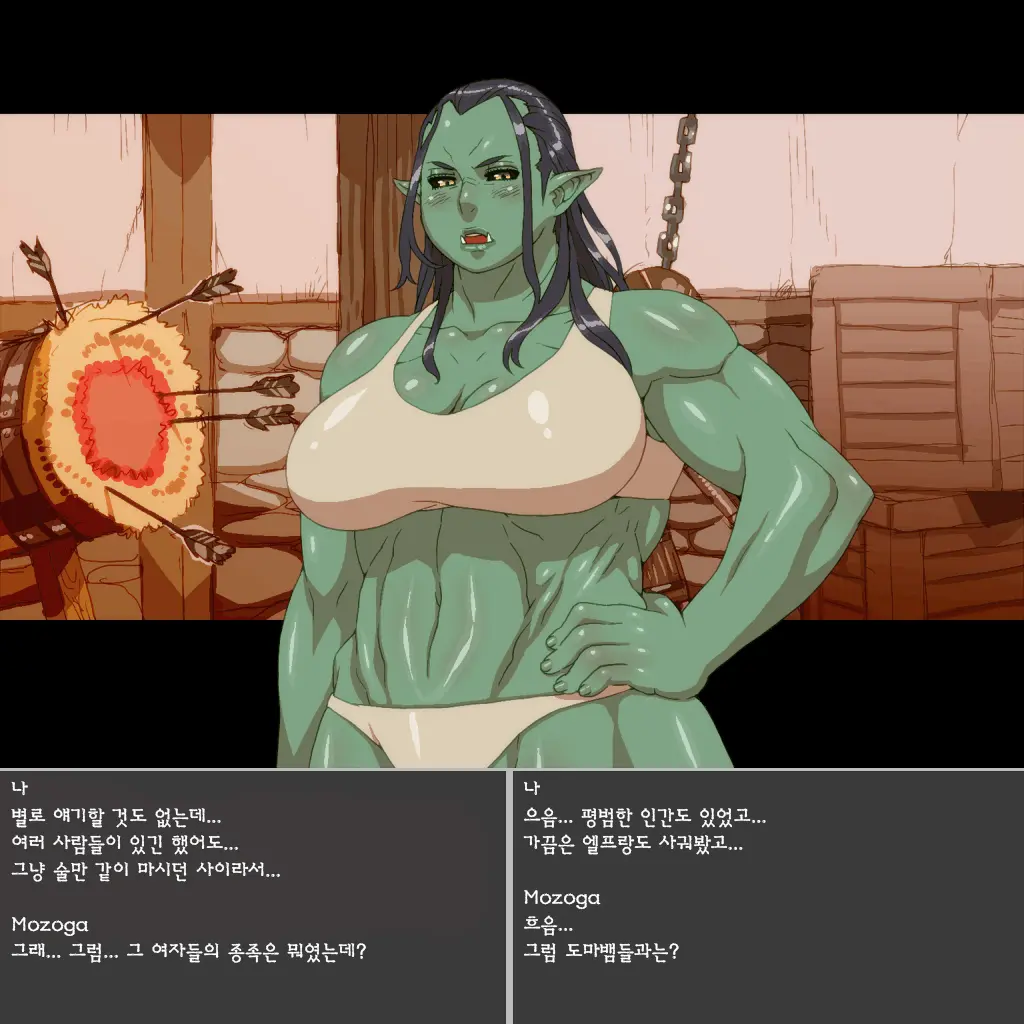 웹툰 이미지 54