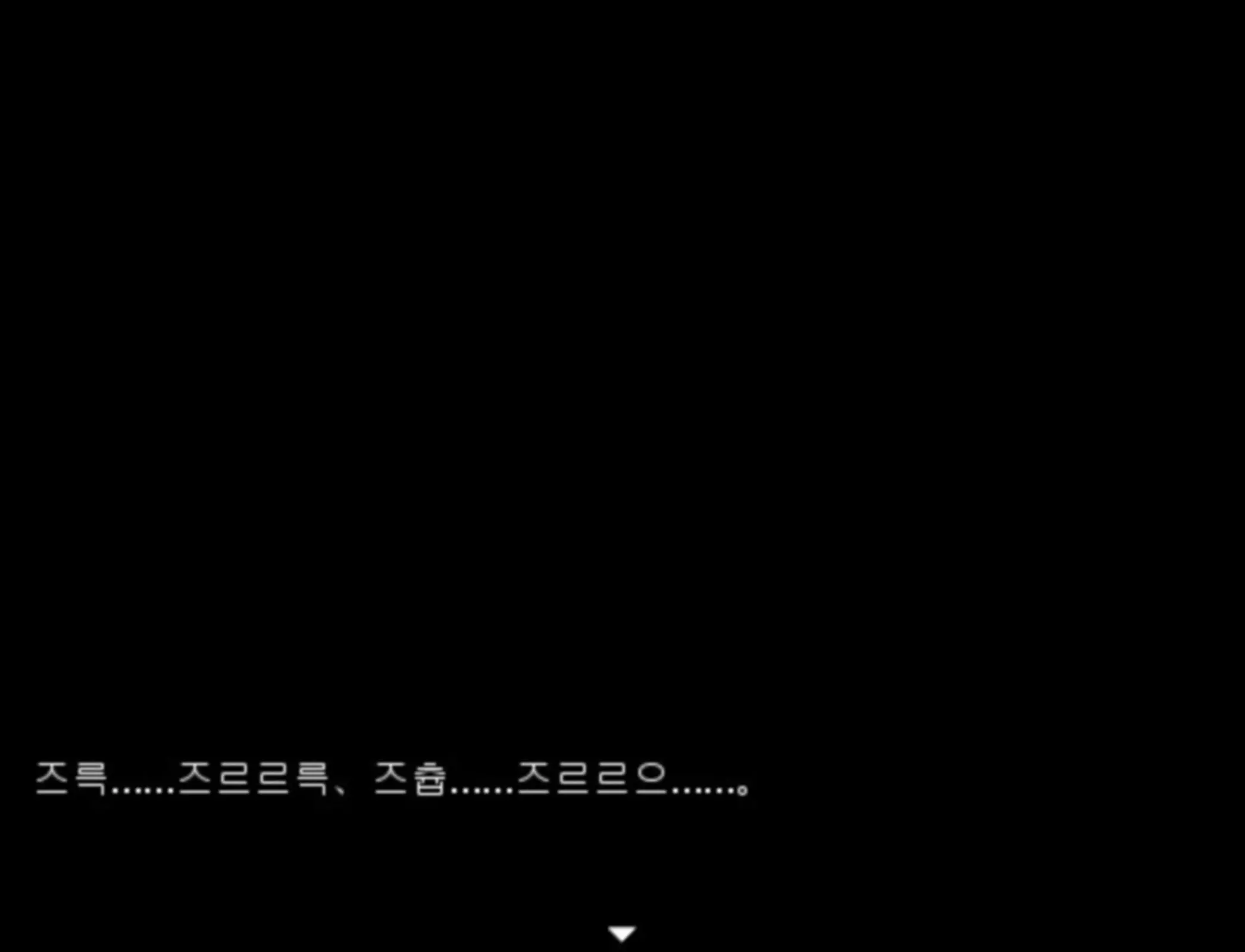 웹툰 이미지 7