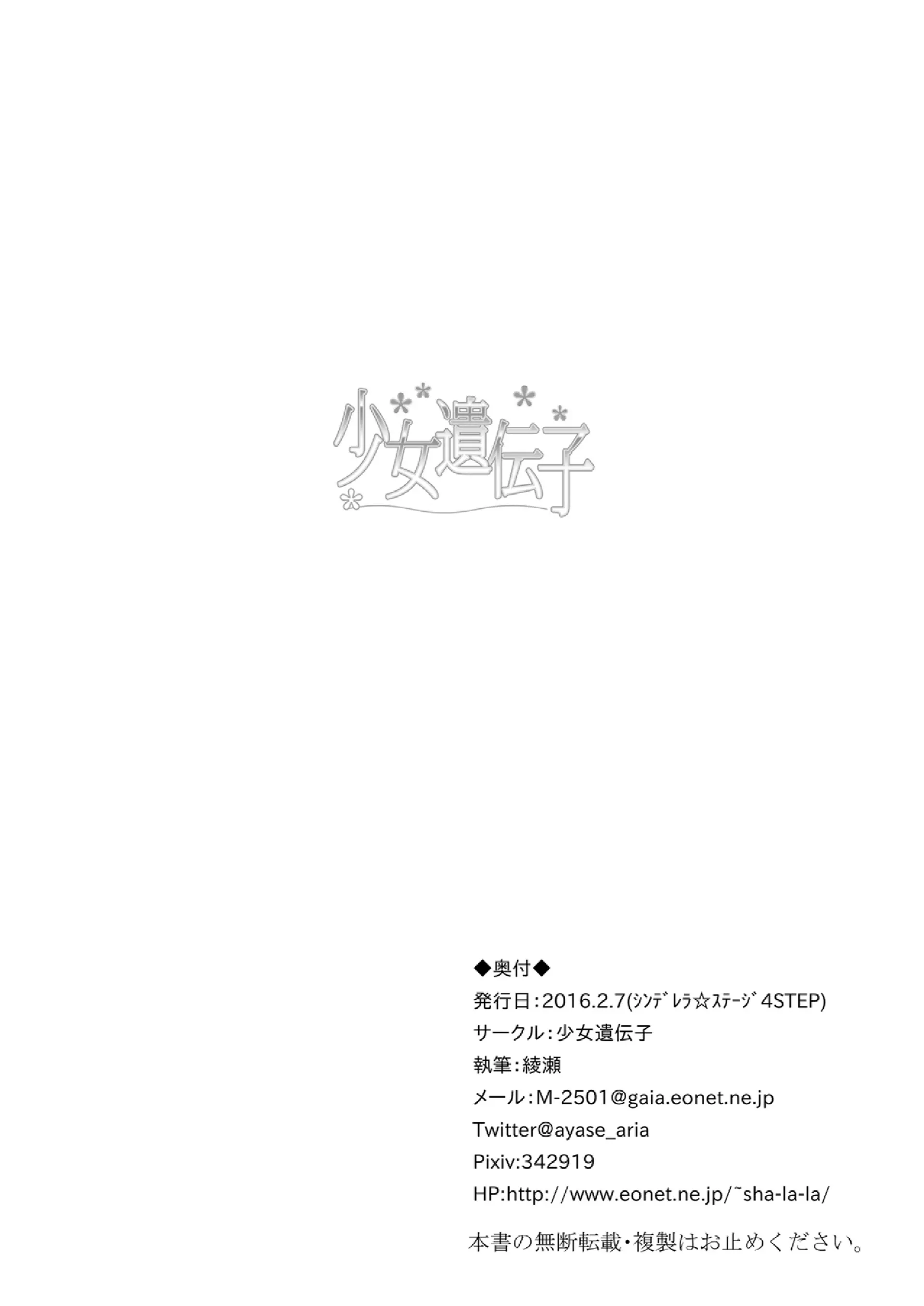 웹툰 이미지 8