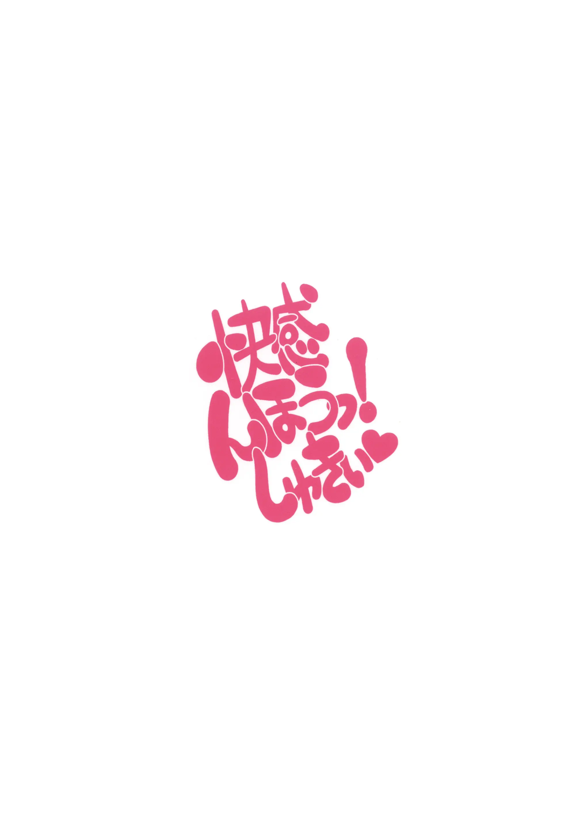 웹툰 이미지 25