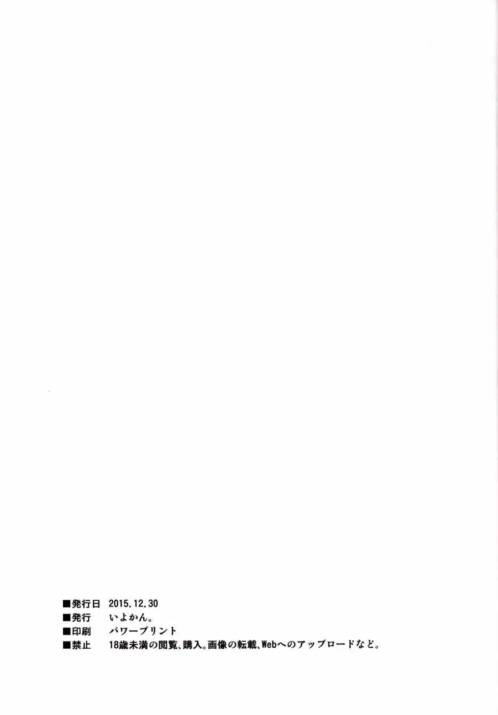 웹툰 이미지 25
