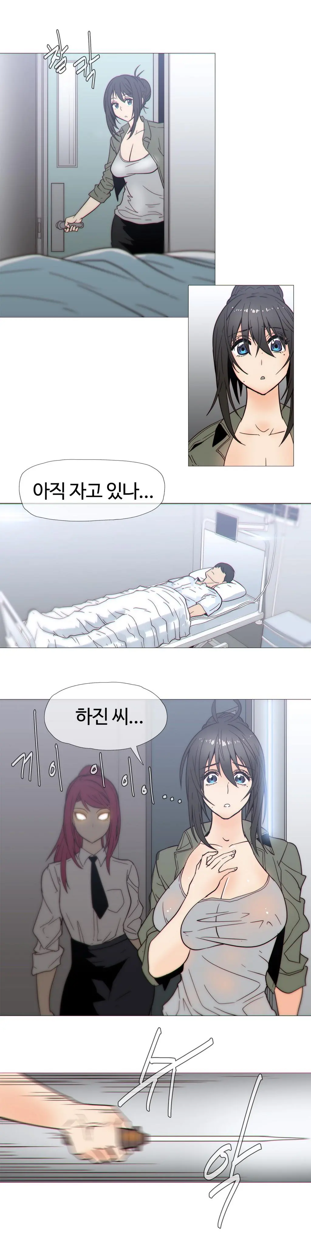 웹툰 이미지 475