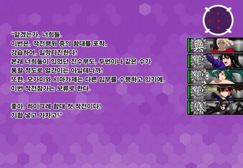 웹툰 이미지 133