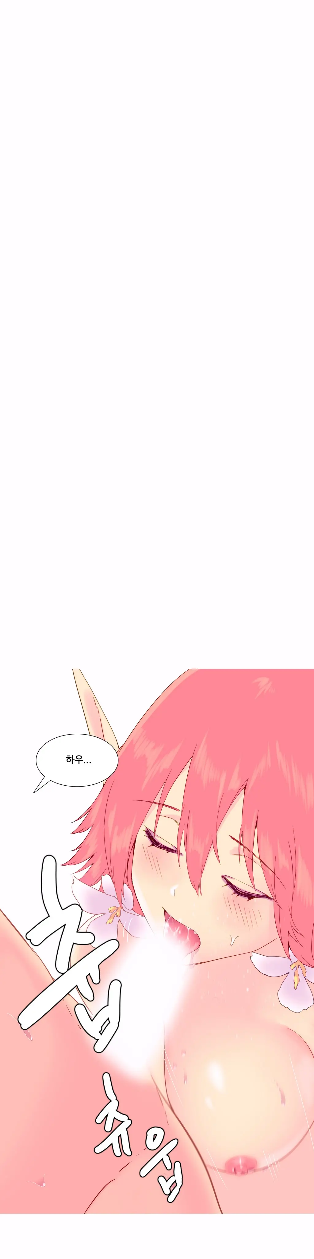 웹툰 이미지 164