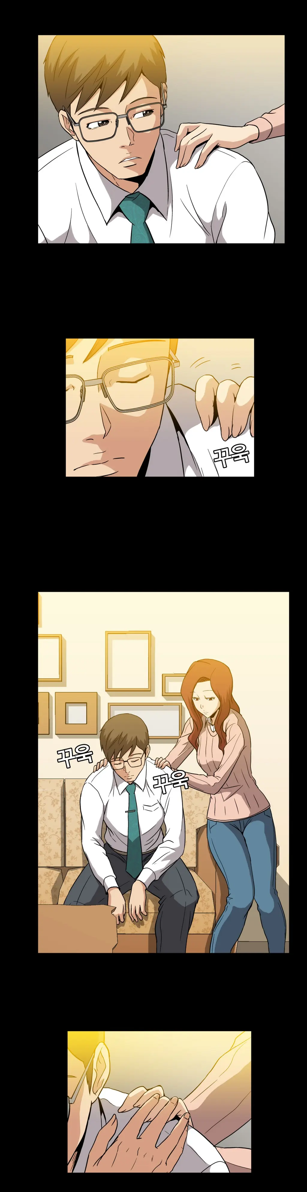 웹툰 이미지 237