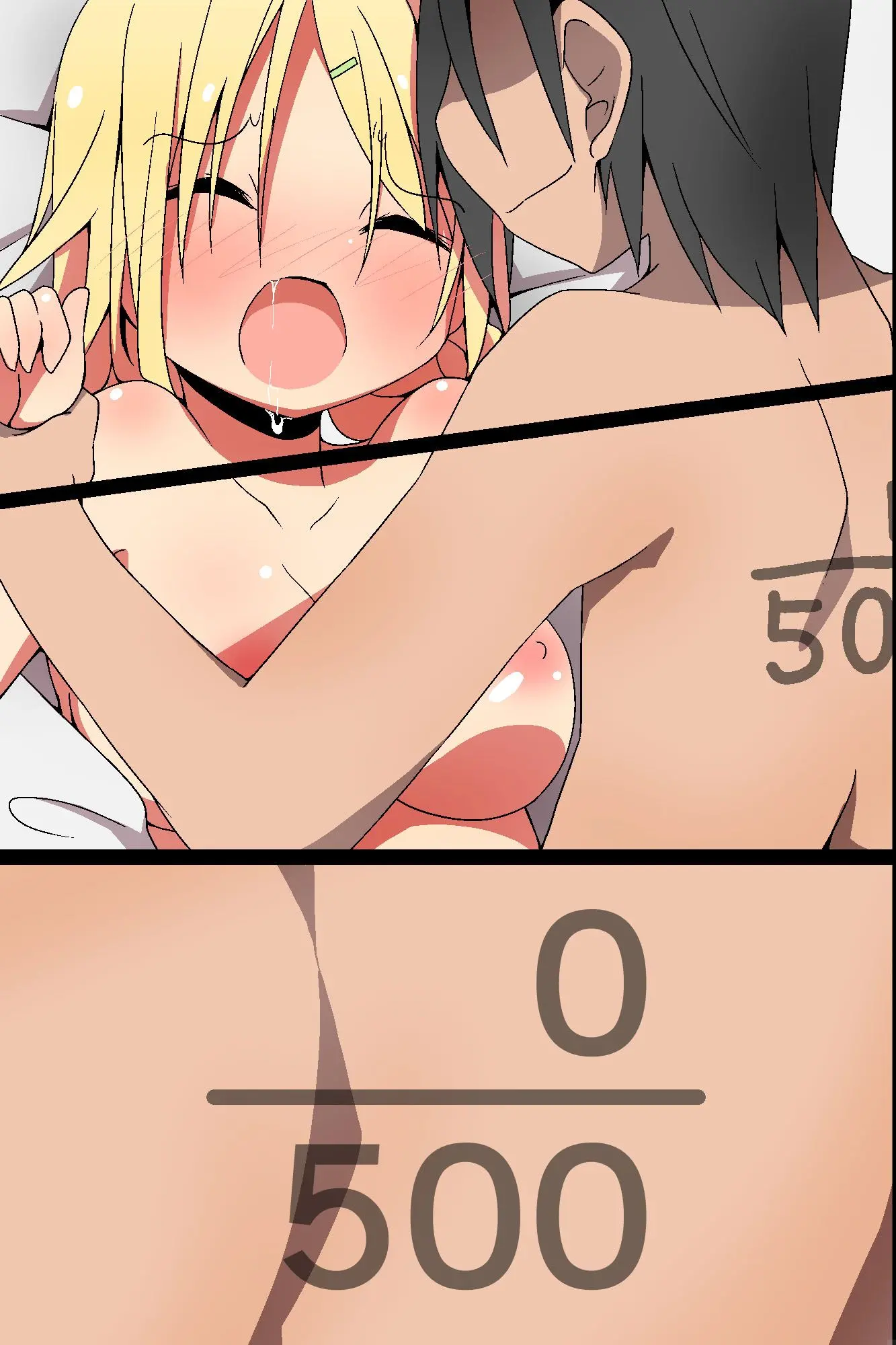 웹툰 이미지 84