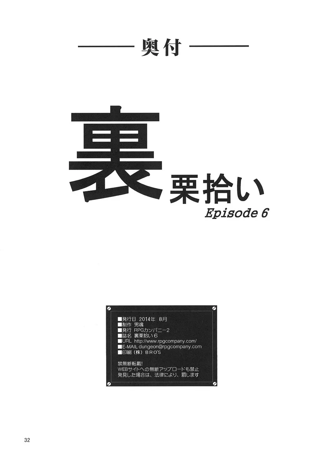 웹툰 이미지 31