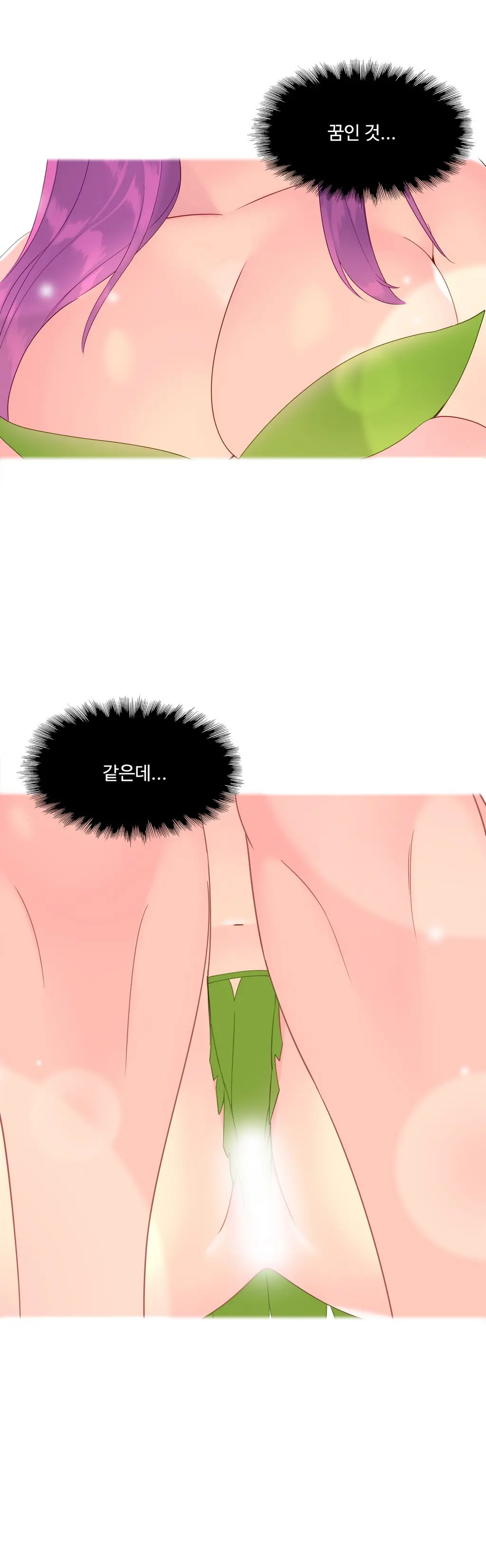 웹툰 이미지 49