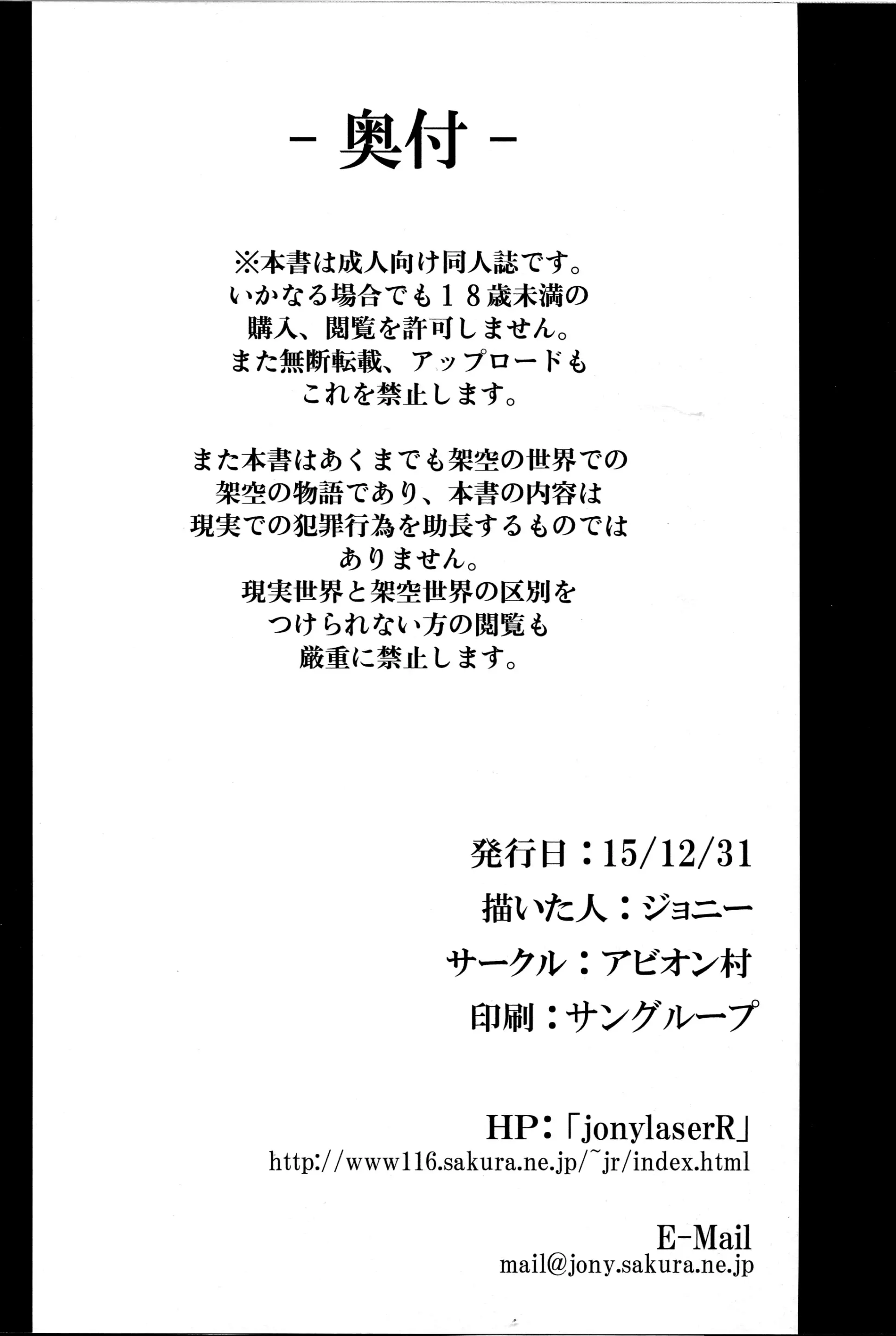 웹툰 이미지 23
