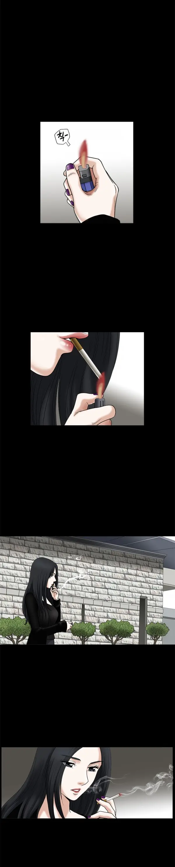 웹툰 이미지 370