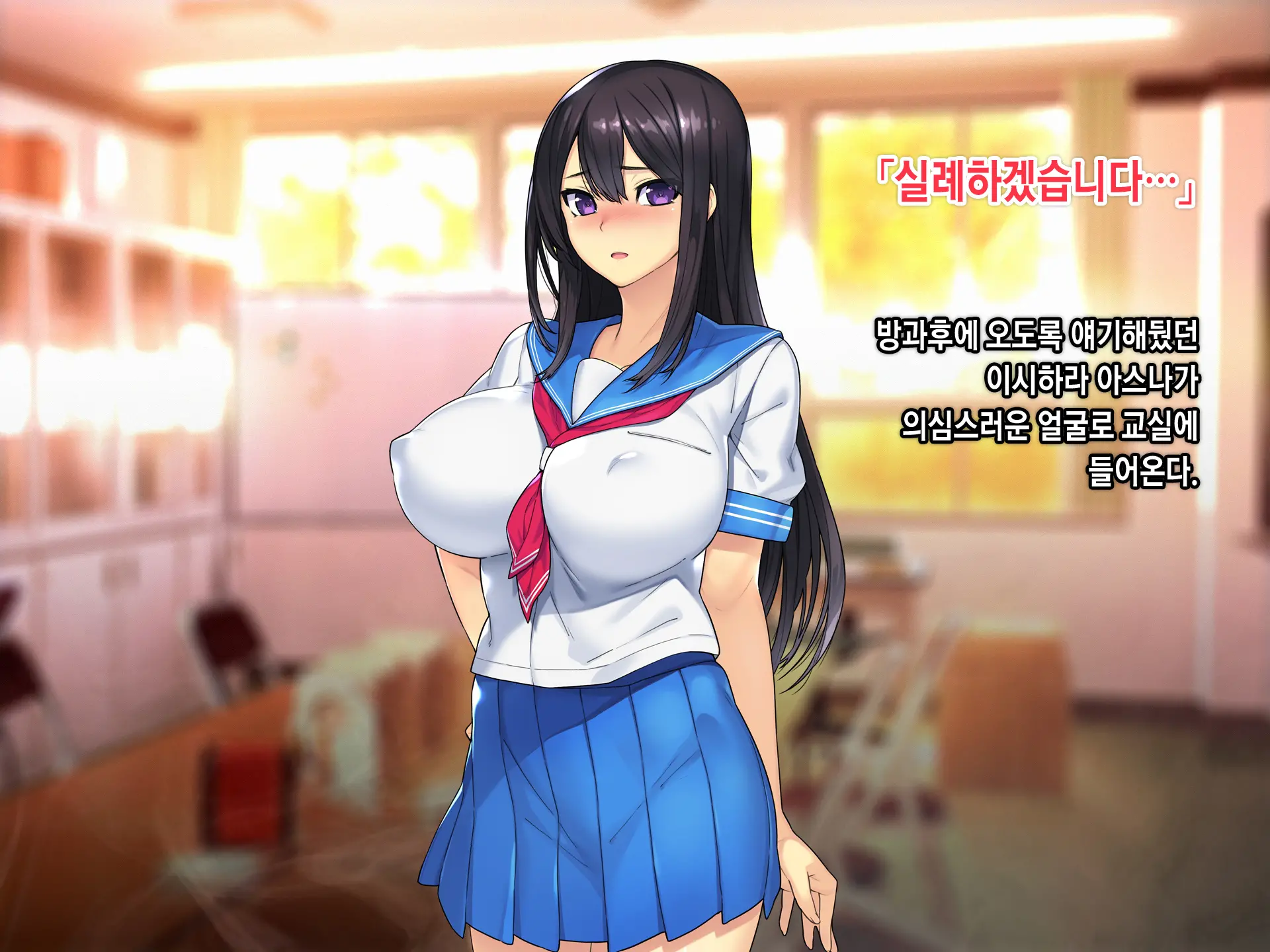 웹툰 이미지 142